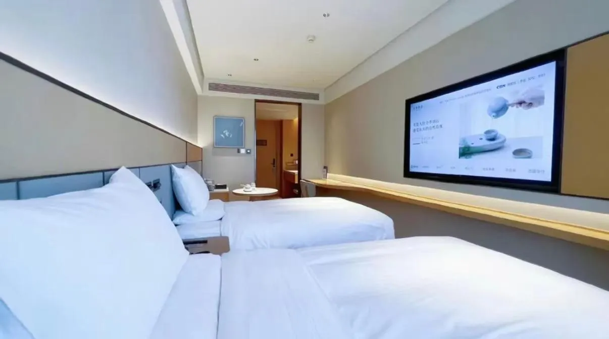 Bed in JI Hotel Hangzhou Zhongda Yintai