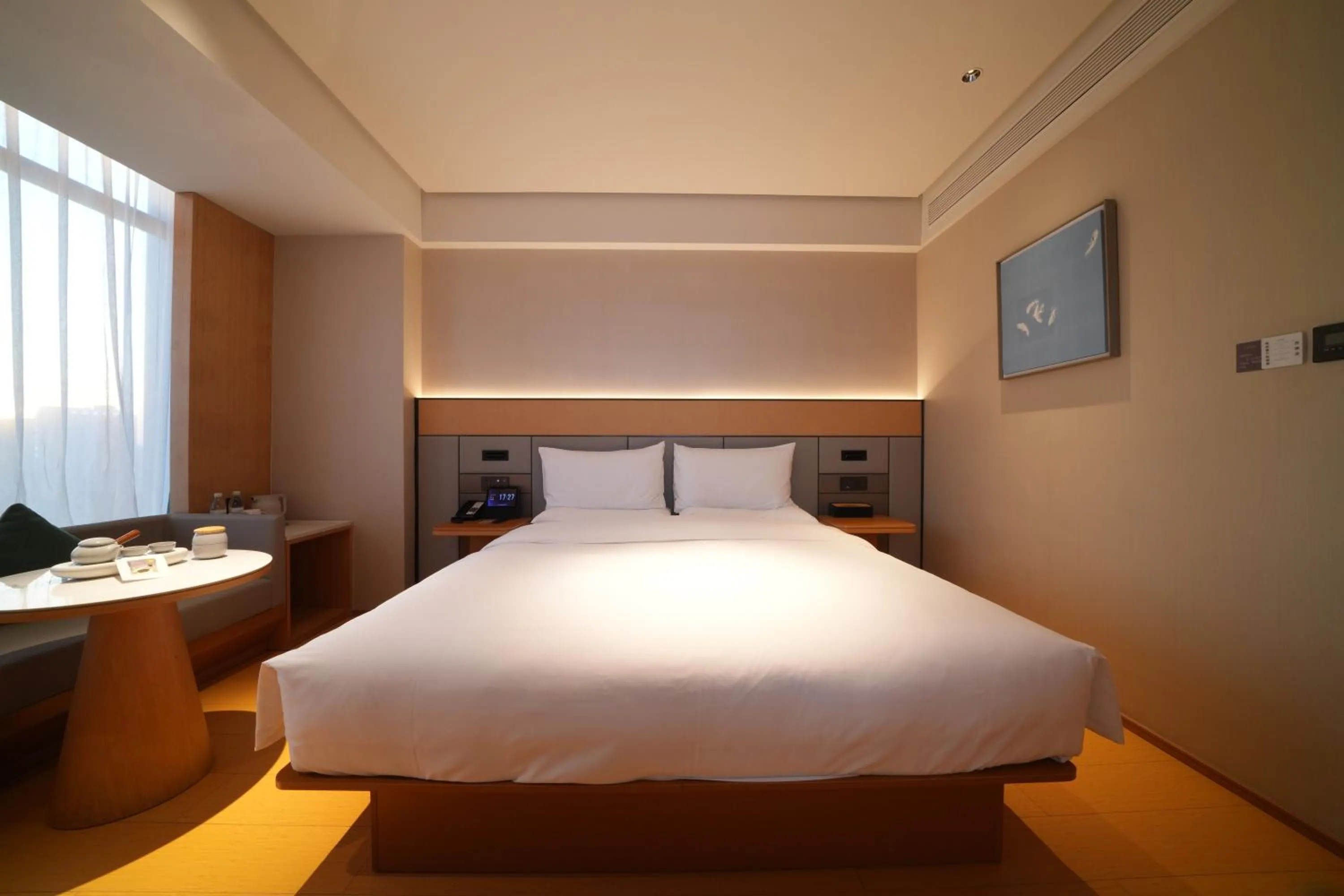 Bed in JI Hotel Hangzhou Zhongda Yintai