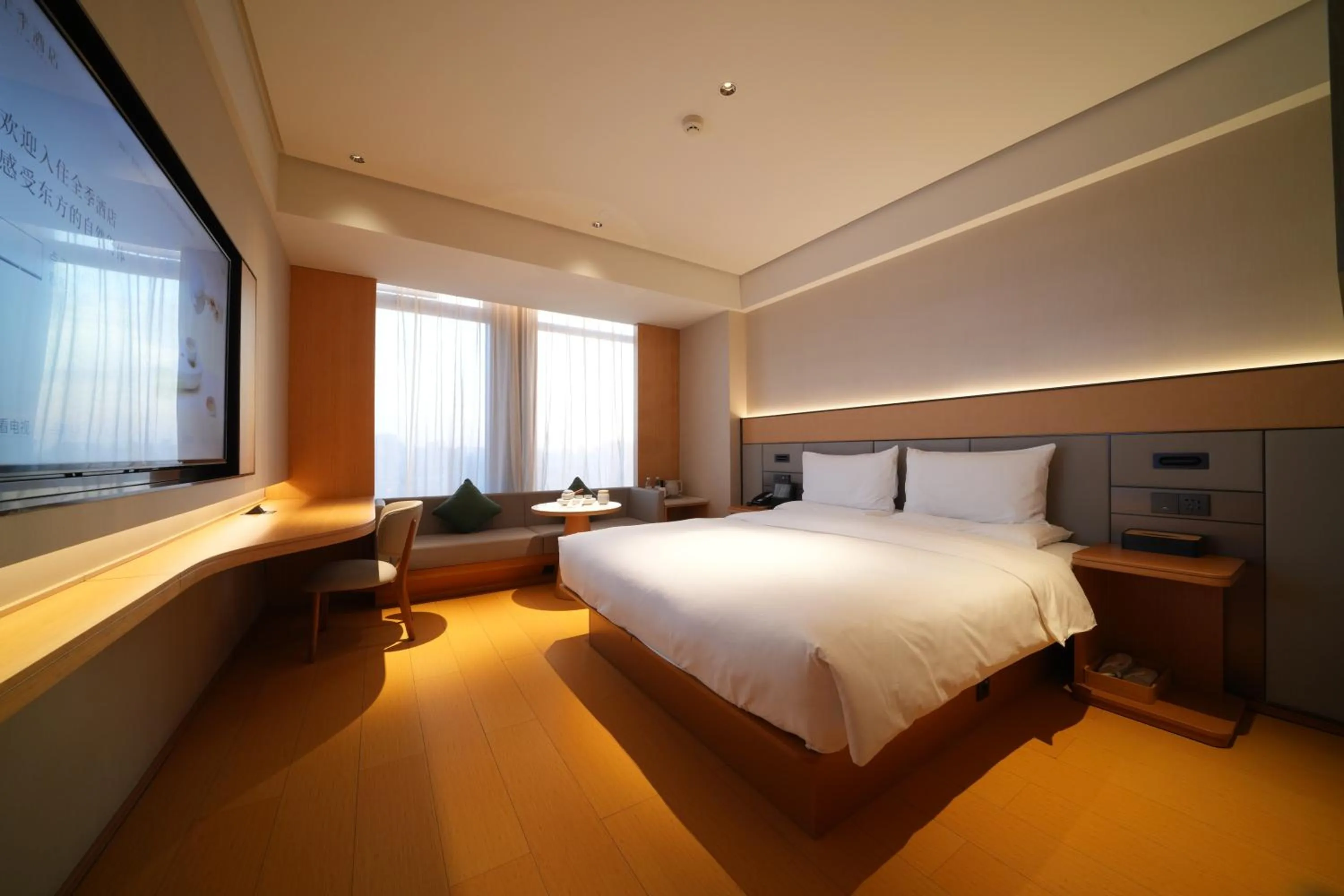 Bed in JI Hotel Hangzhou Zhongda Yintai