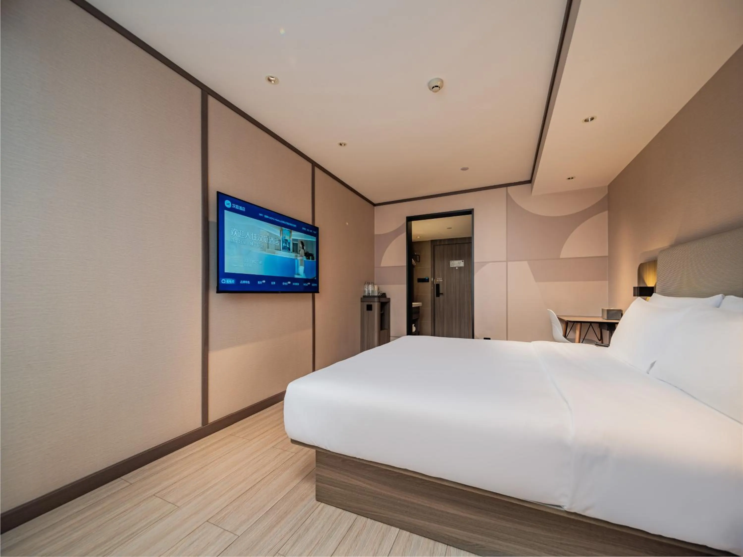 Bed in Hanting Hotel Chengdu Tianfu Square Subway Station