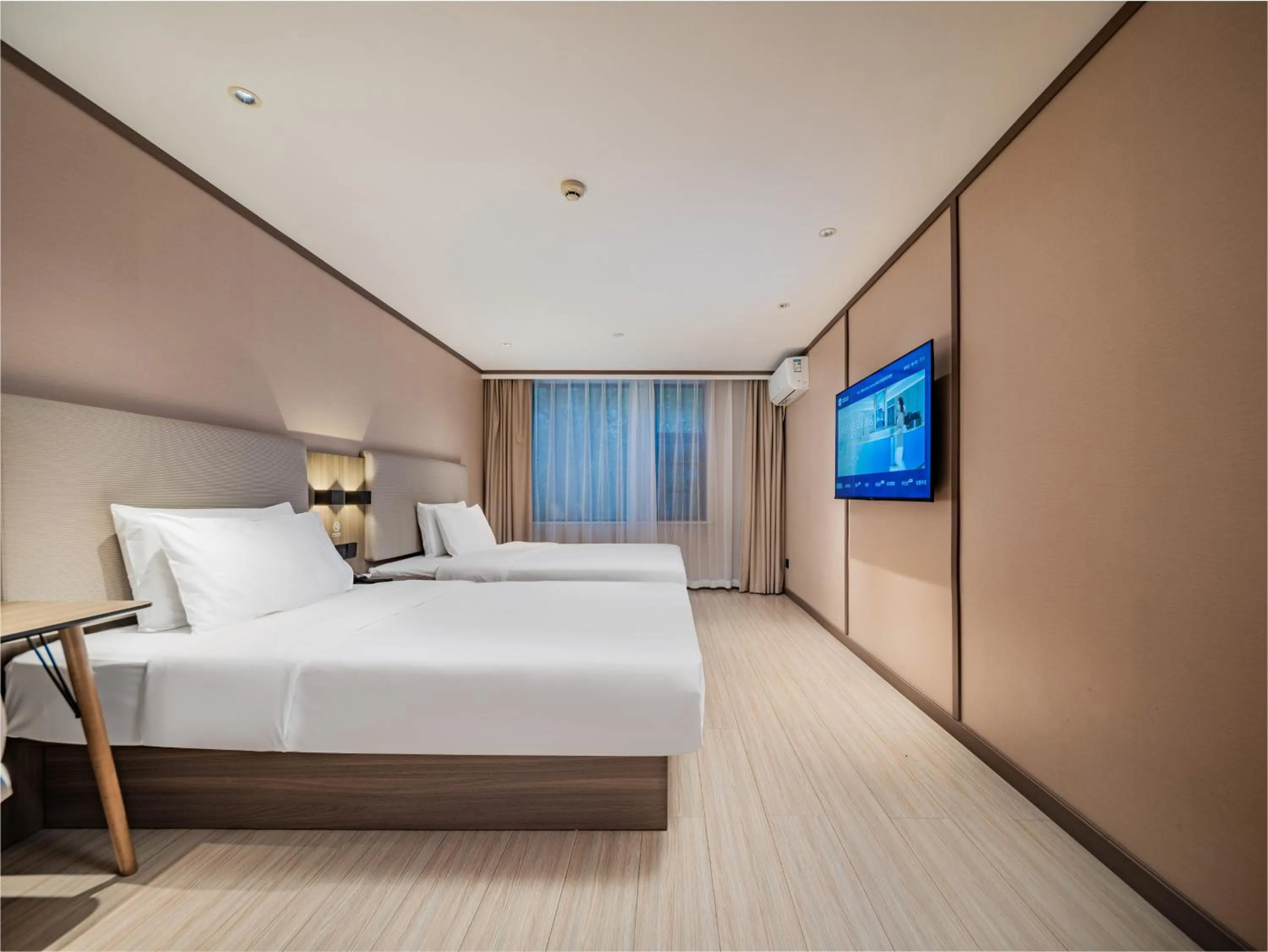 TV and multimedia, Bed in Hanting Hotel Chengdu Tianfu Square Subway Station