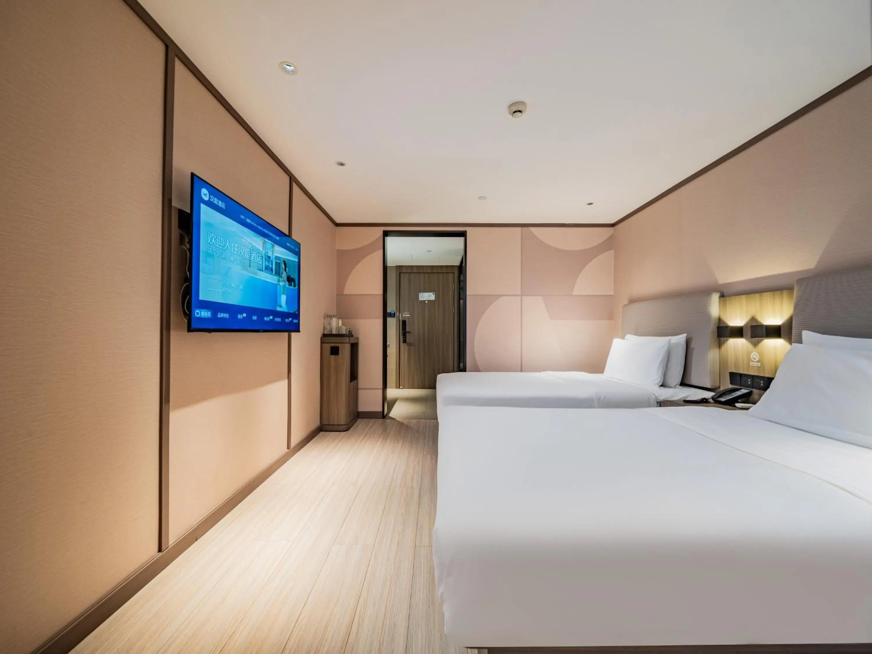 Photo of the whole room, Bed in Hanting Hotel Chengdu Tianfu Square Subway Station