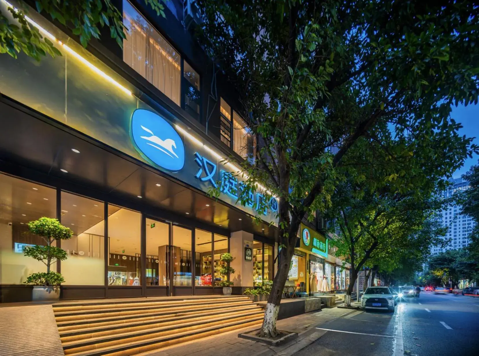 Hanting Hotel Chengdu Tianfu Square Subway Station Hanting Hotel Chengdu Tianfu Square Subway Station