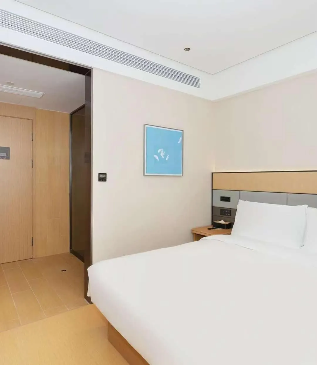 Bed in JI Hotel Guangzhou Fangcun Huadiwan