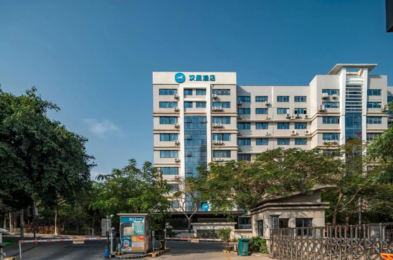 Hanting Hotel Xiamen Airport Wuyuanwan