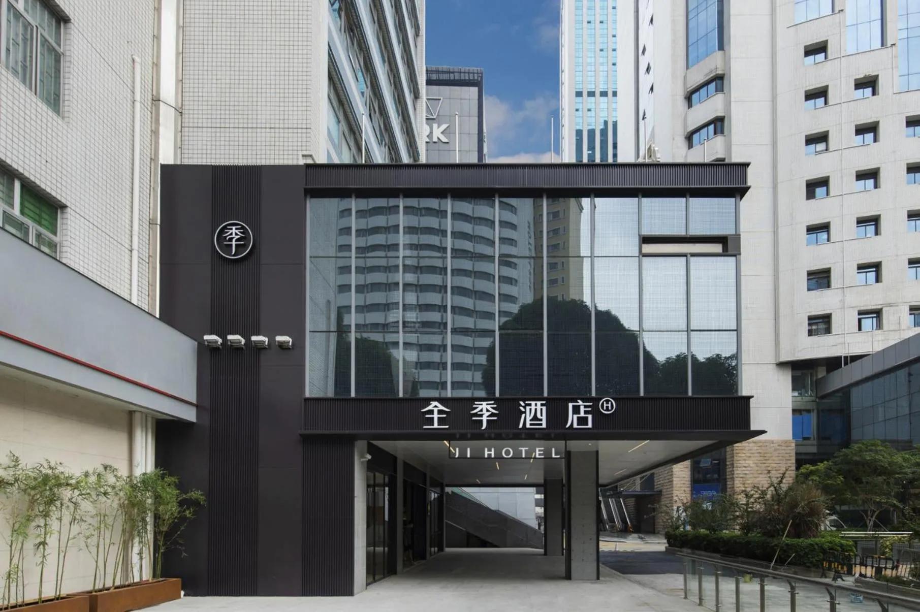 JI Hotel Shenzhen Huaqiang North Huaqiang Road Subway Station