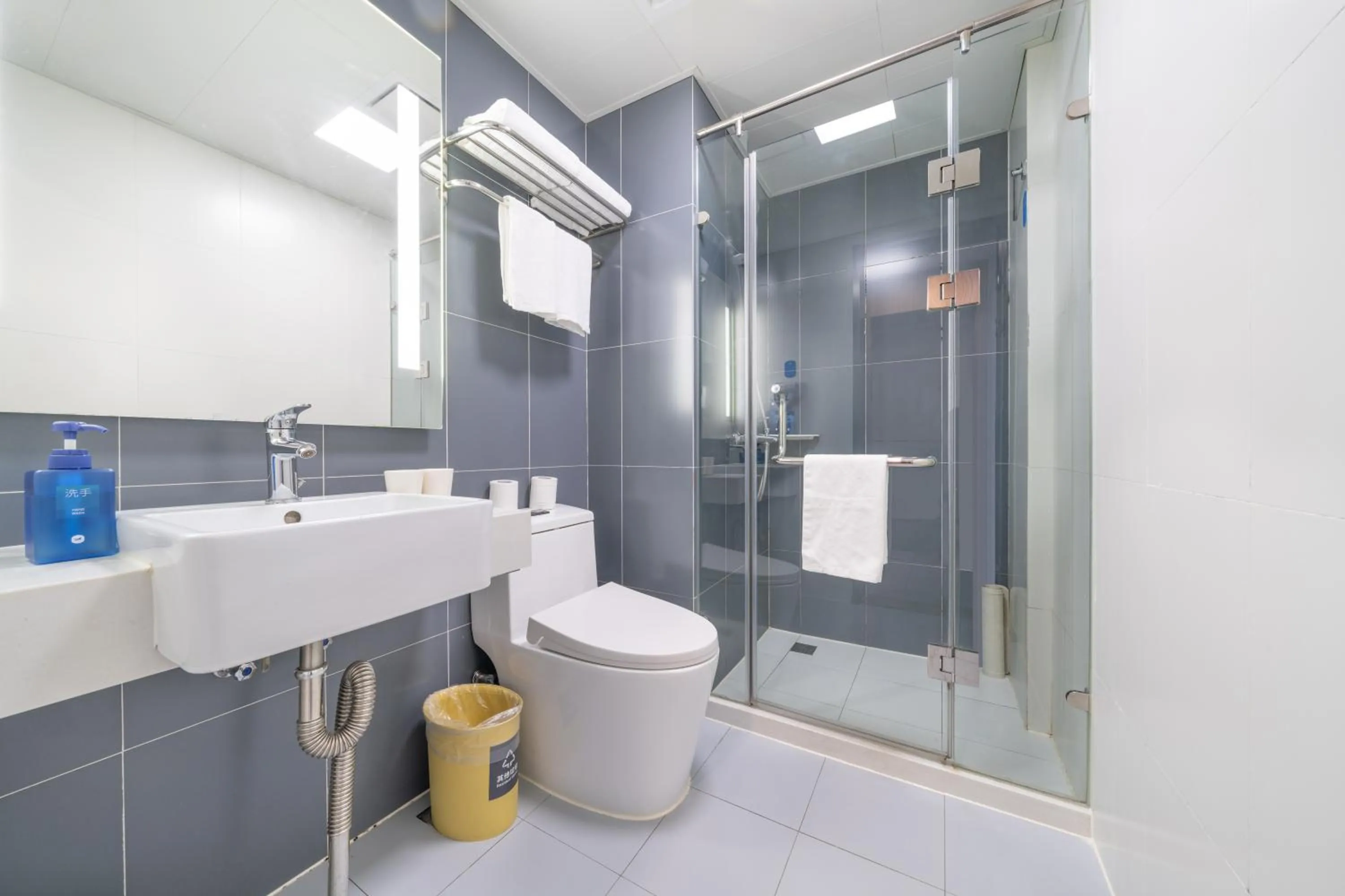 Shower in Hanting Hotel Beijing Exhibition Center Fuwai Hospital