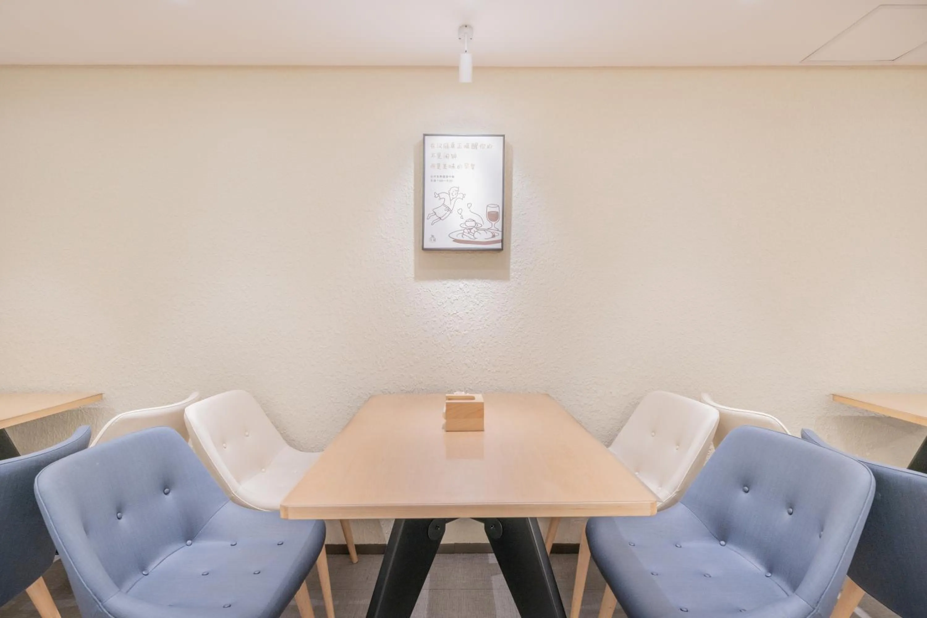 Restaurant/places to eat in Hanting Hotel Beijing Exhibition Center Fuwai Hospital