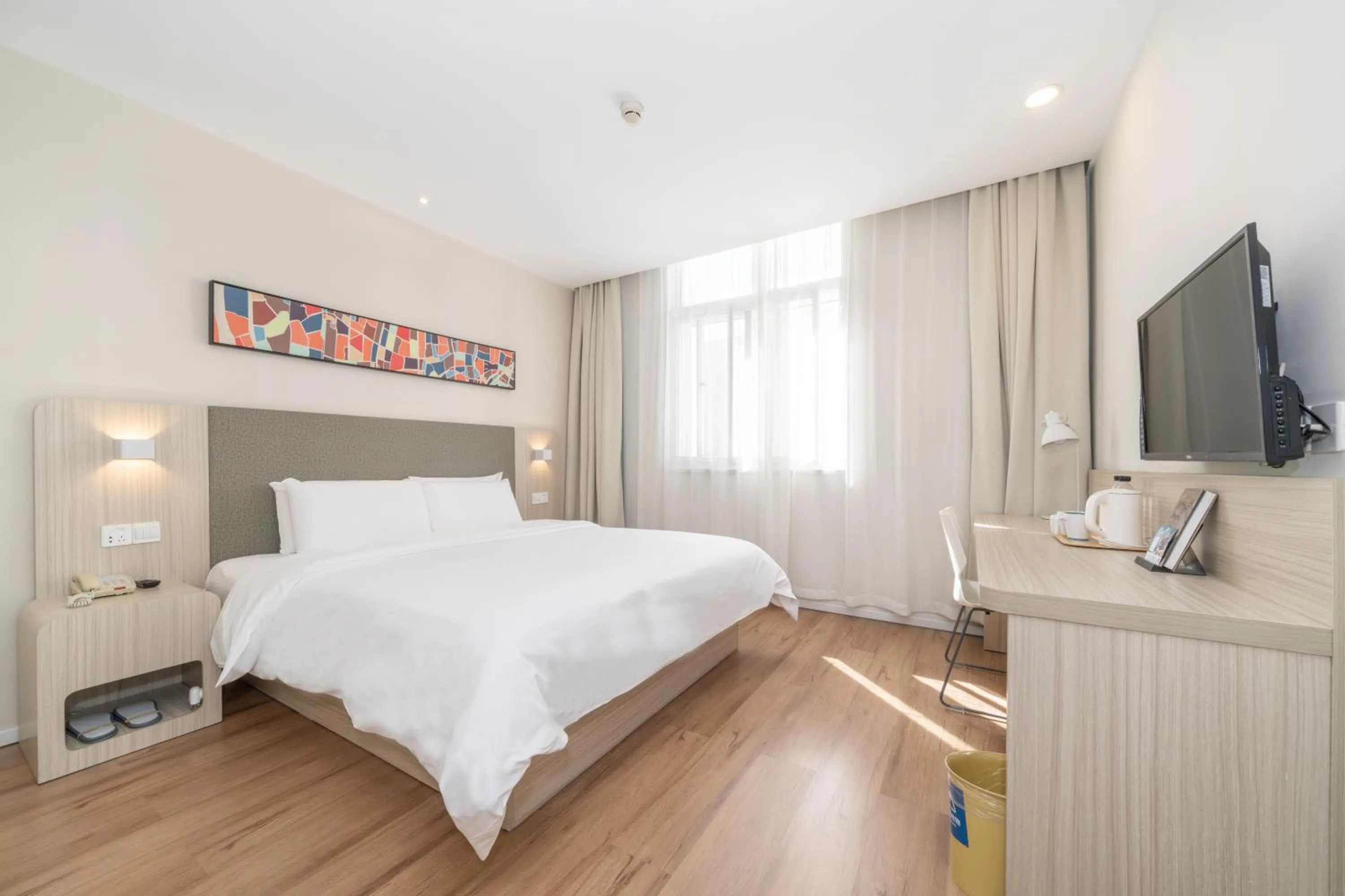 Bedroom, Bed in Hanting Hotel Beijing Exhibition Center Fuwai Hospital