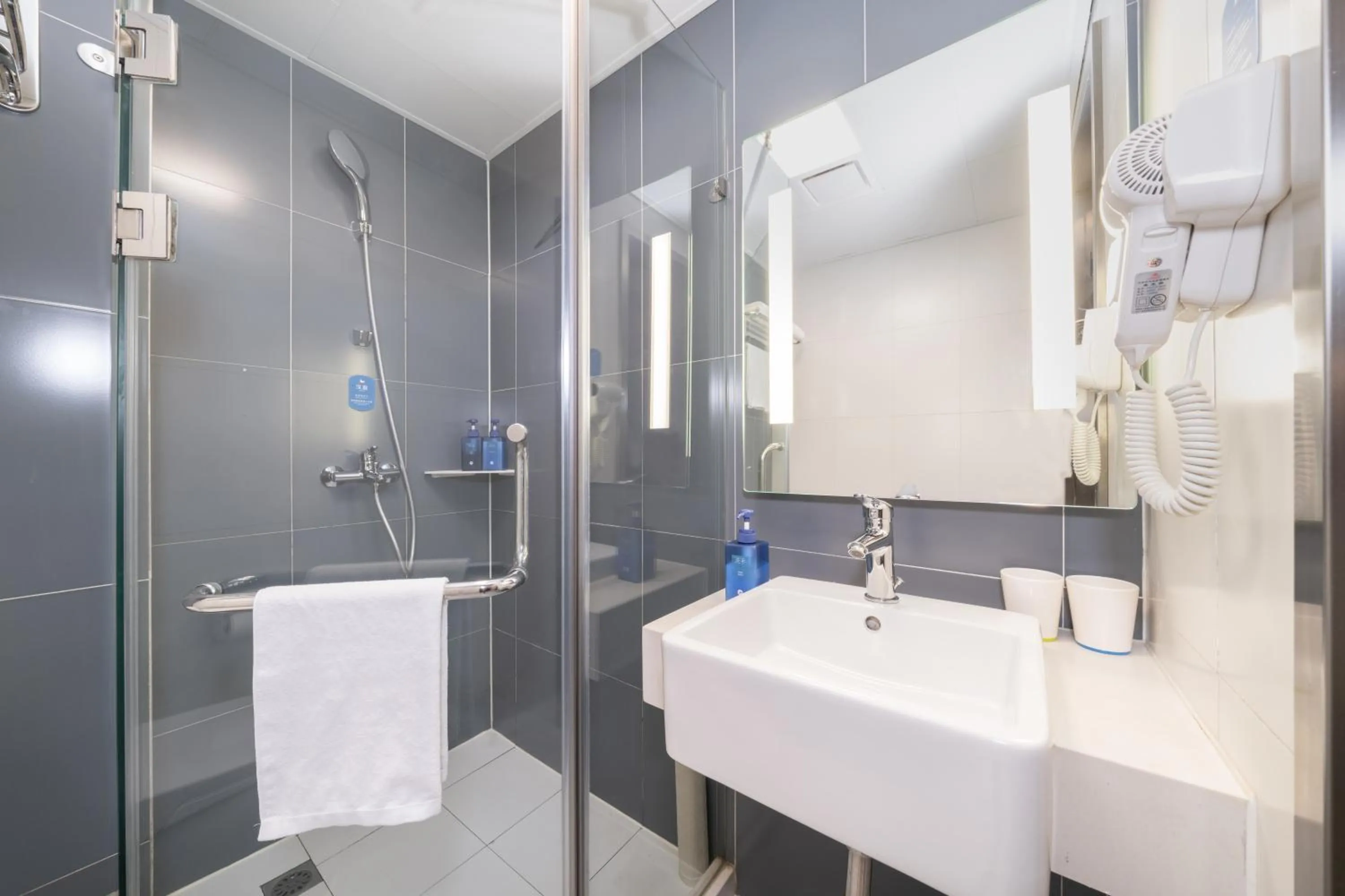 Shower in Hanting Hotel Beijing Exhibition Center Fuwai Hospital