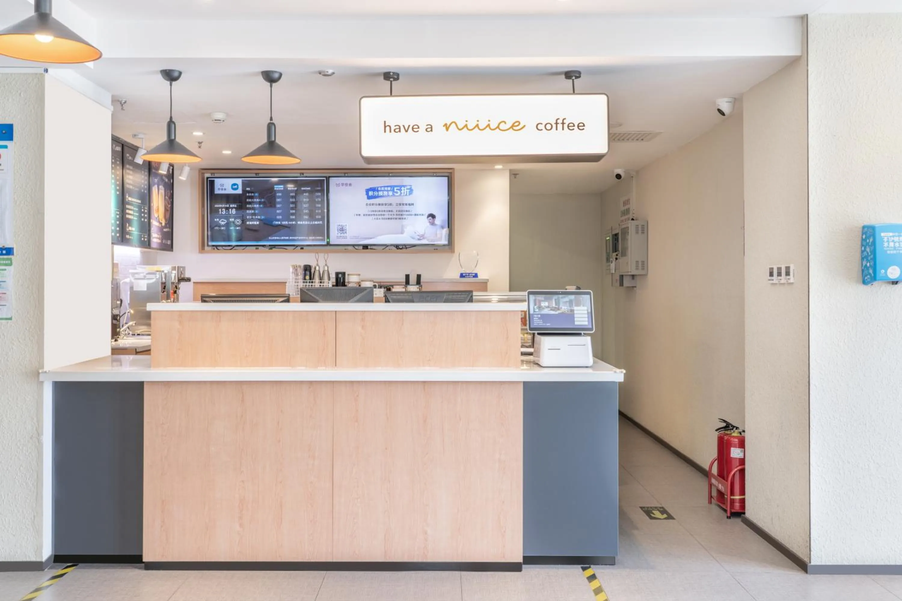 Lobby or reception in Hanting Hotel Beijing Exhibition Center Fuwai Hospital