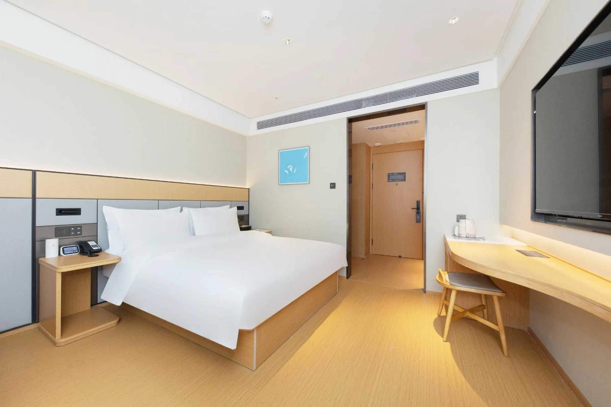 Bed in JI Hotel Beijing Beiqing Road Yongfeng Industrial Park