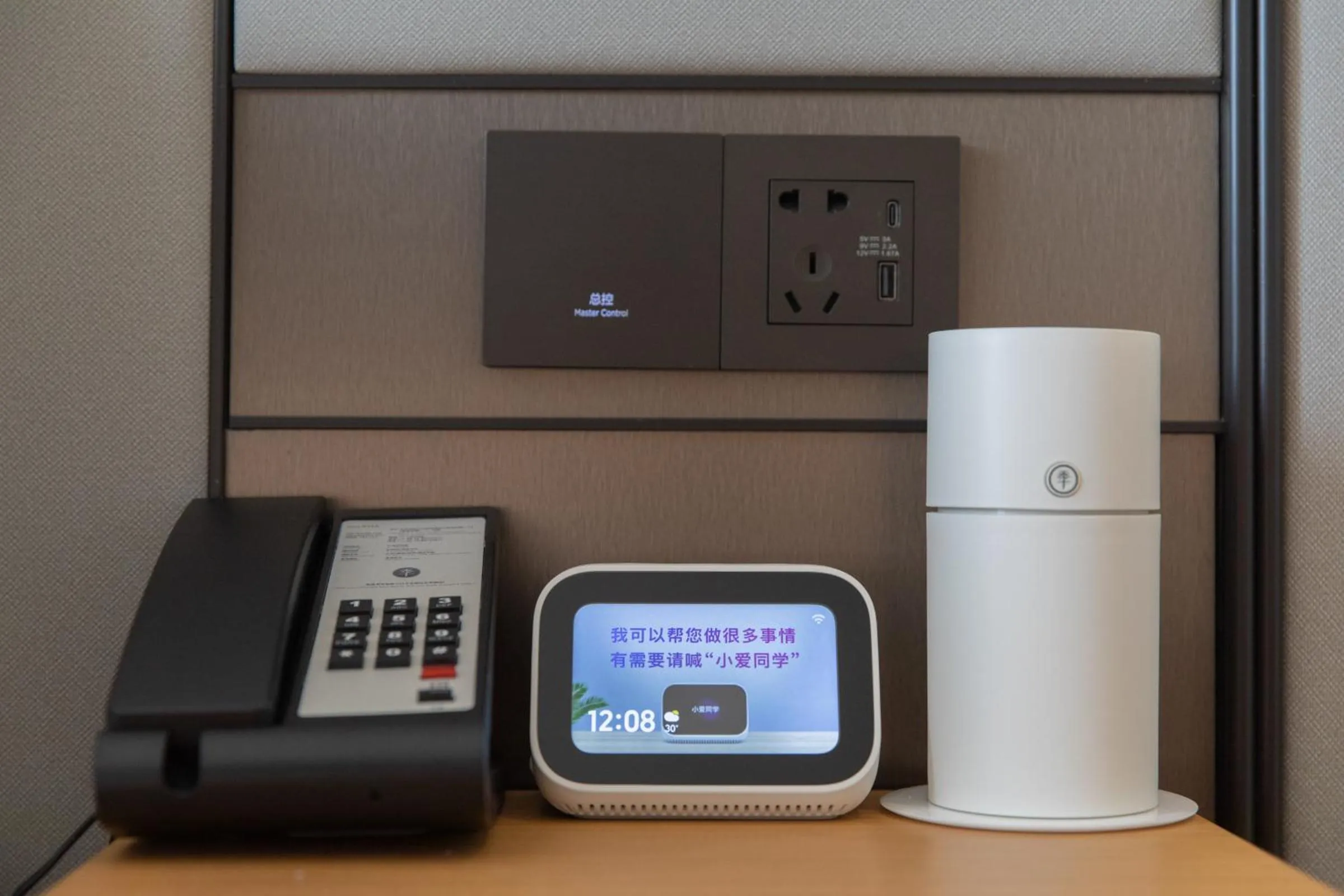 JI Hotel Beijing Beiqing Road Yongfeng Industrial Park