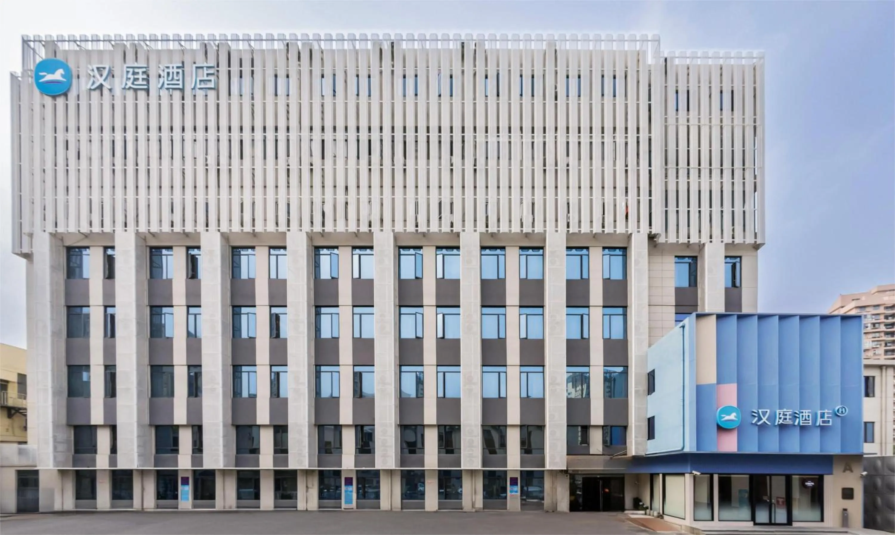 Hanting Hotel Shanghai Yishan Road Center