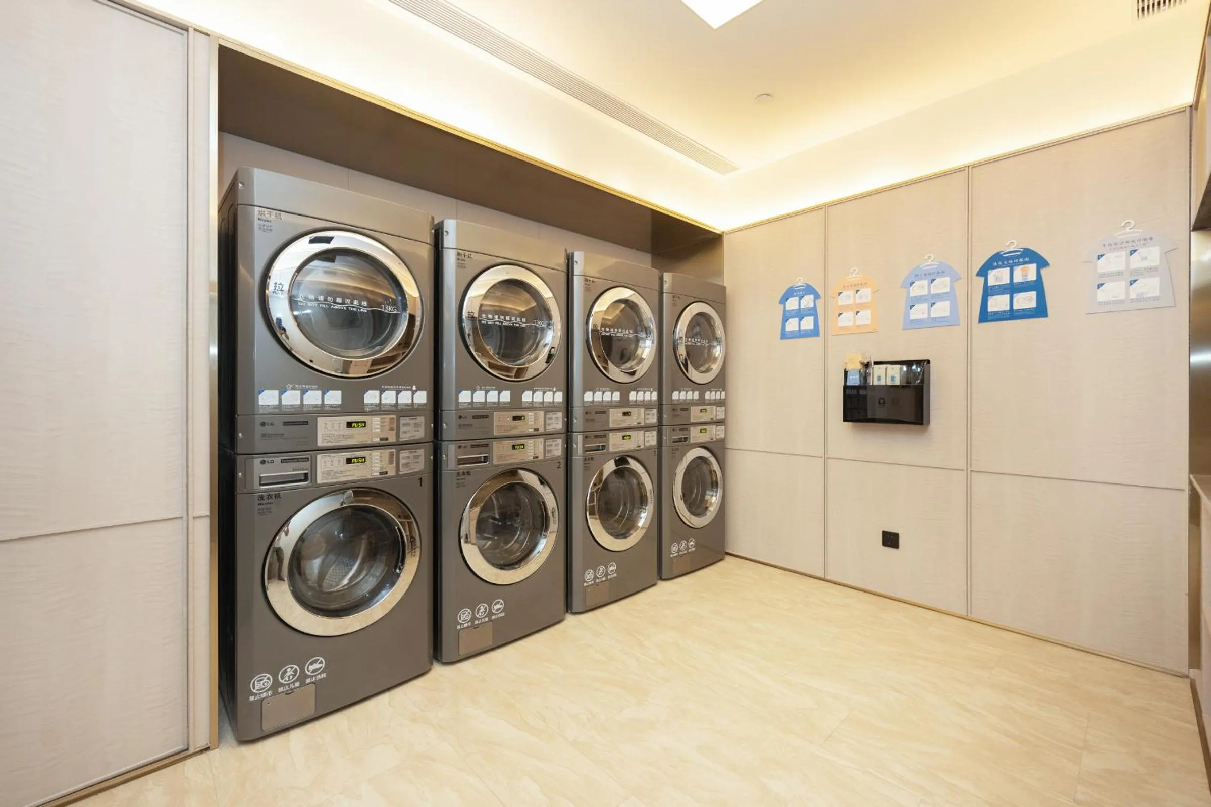 Hanting Hotel Shanghai Yishan Road Center