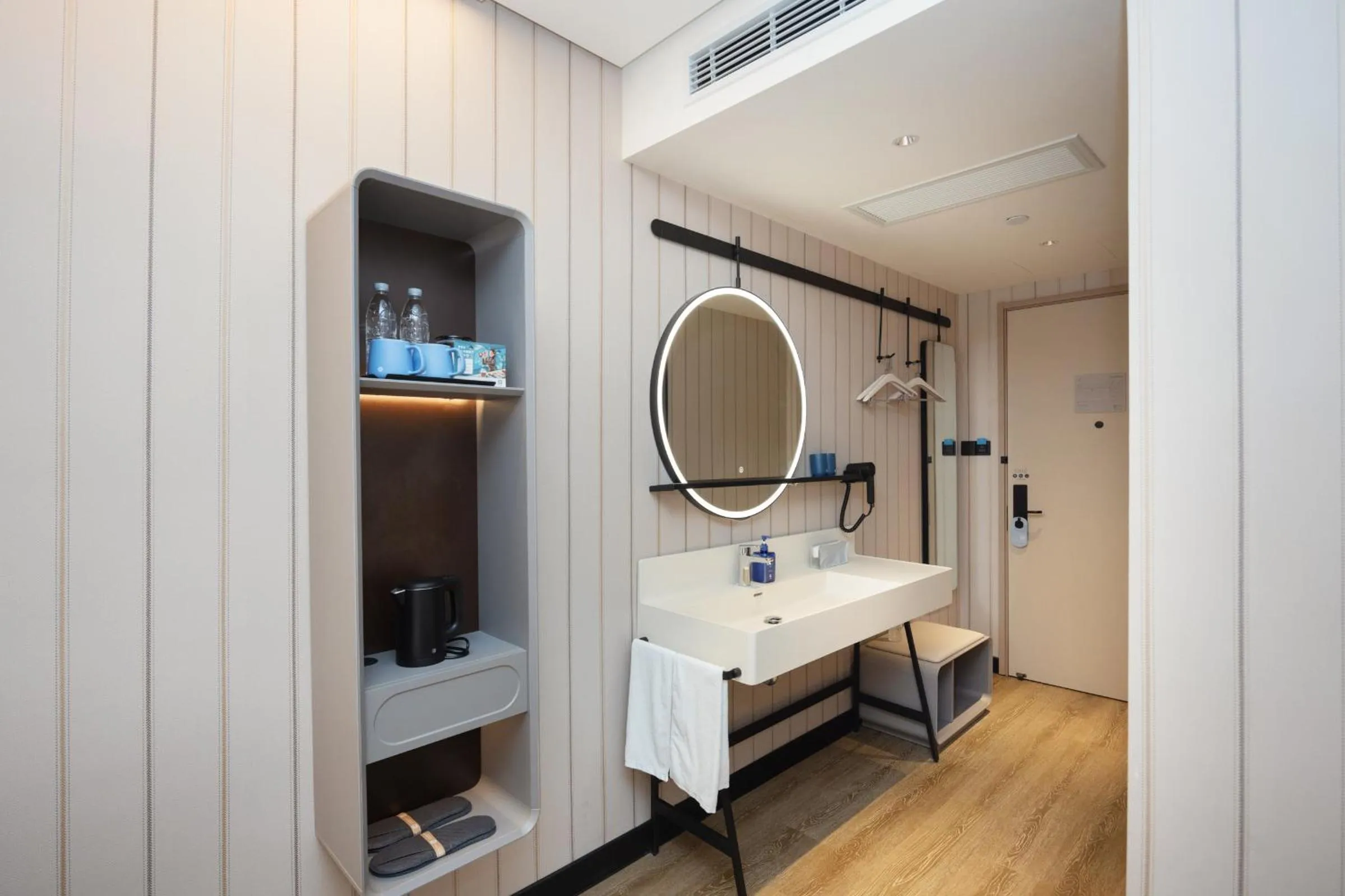 Hanting Hotel Shanghai Yishan Road Center