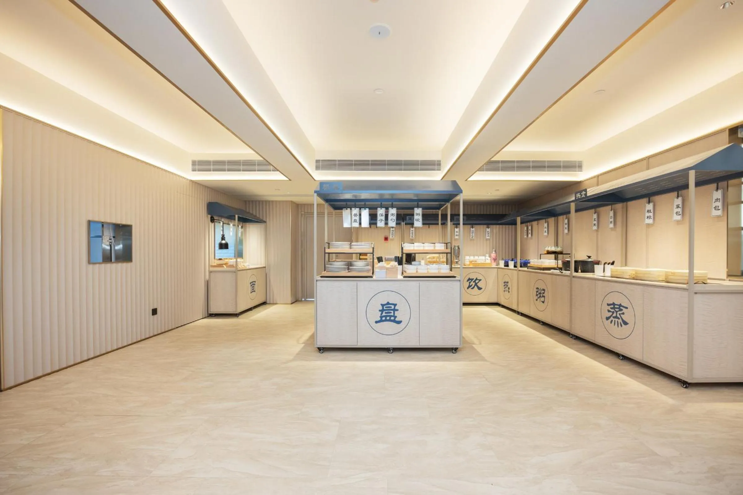 Hanting Hotel Shanghai Yishan Road Center