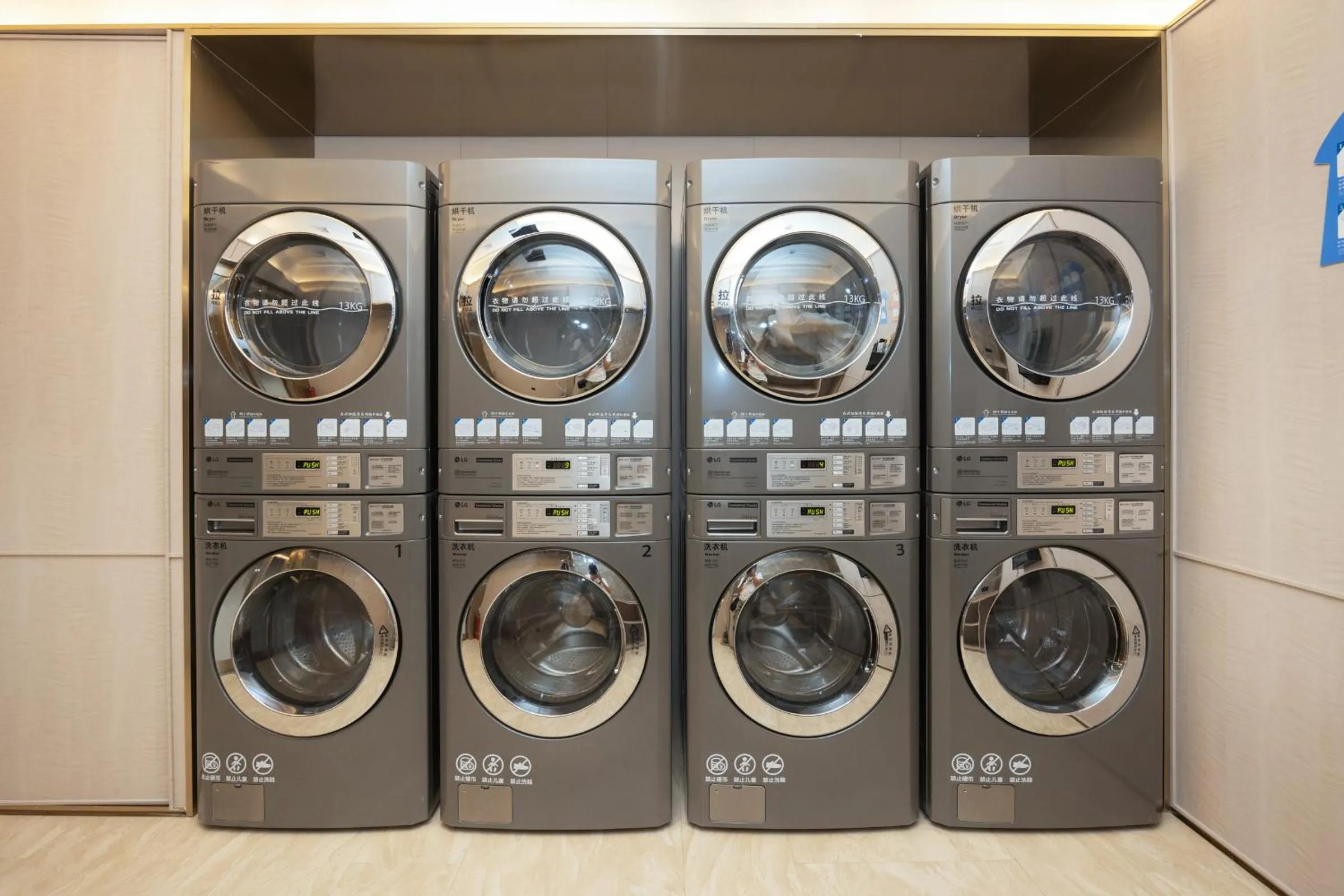 Hanting Hotel Shanghai Yishan Road Center