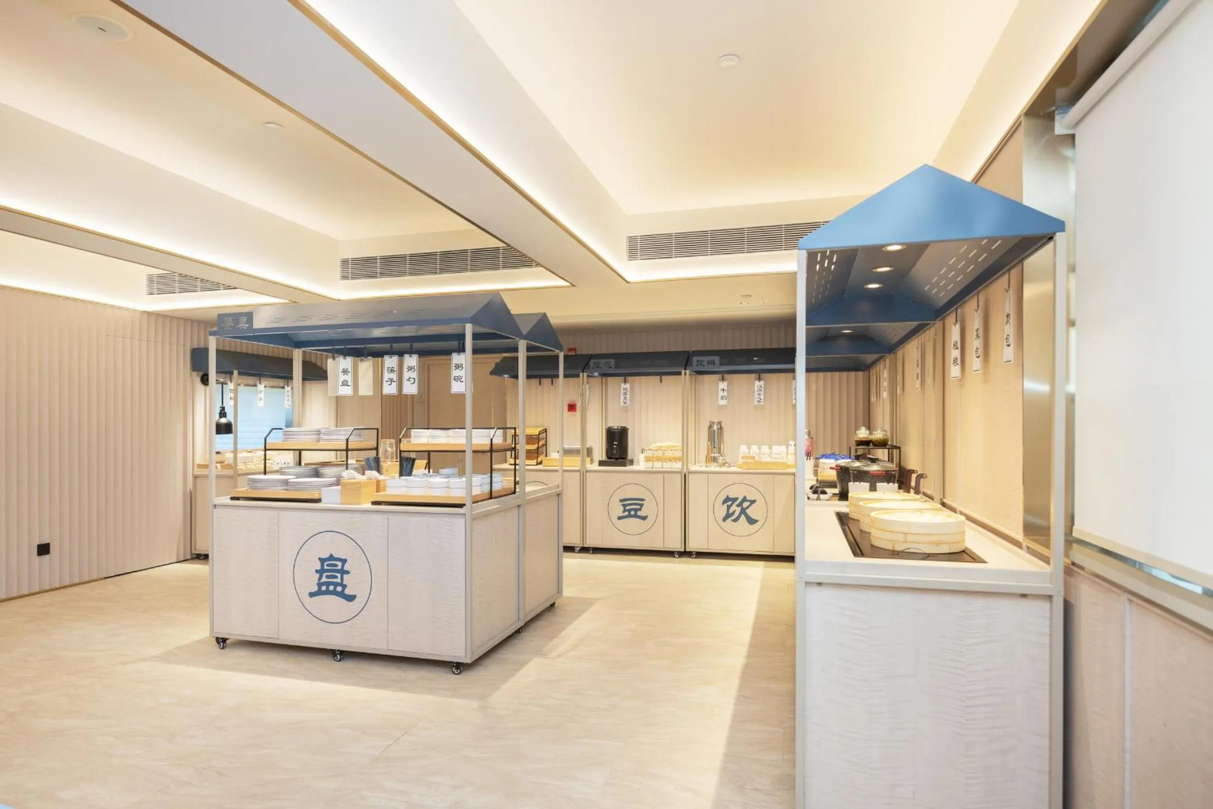 Hanting Hotel Shanghai Yishan Road Center