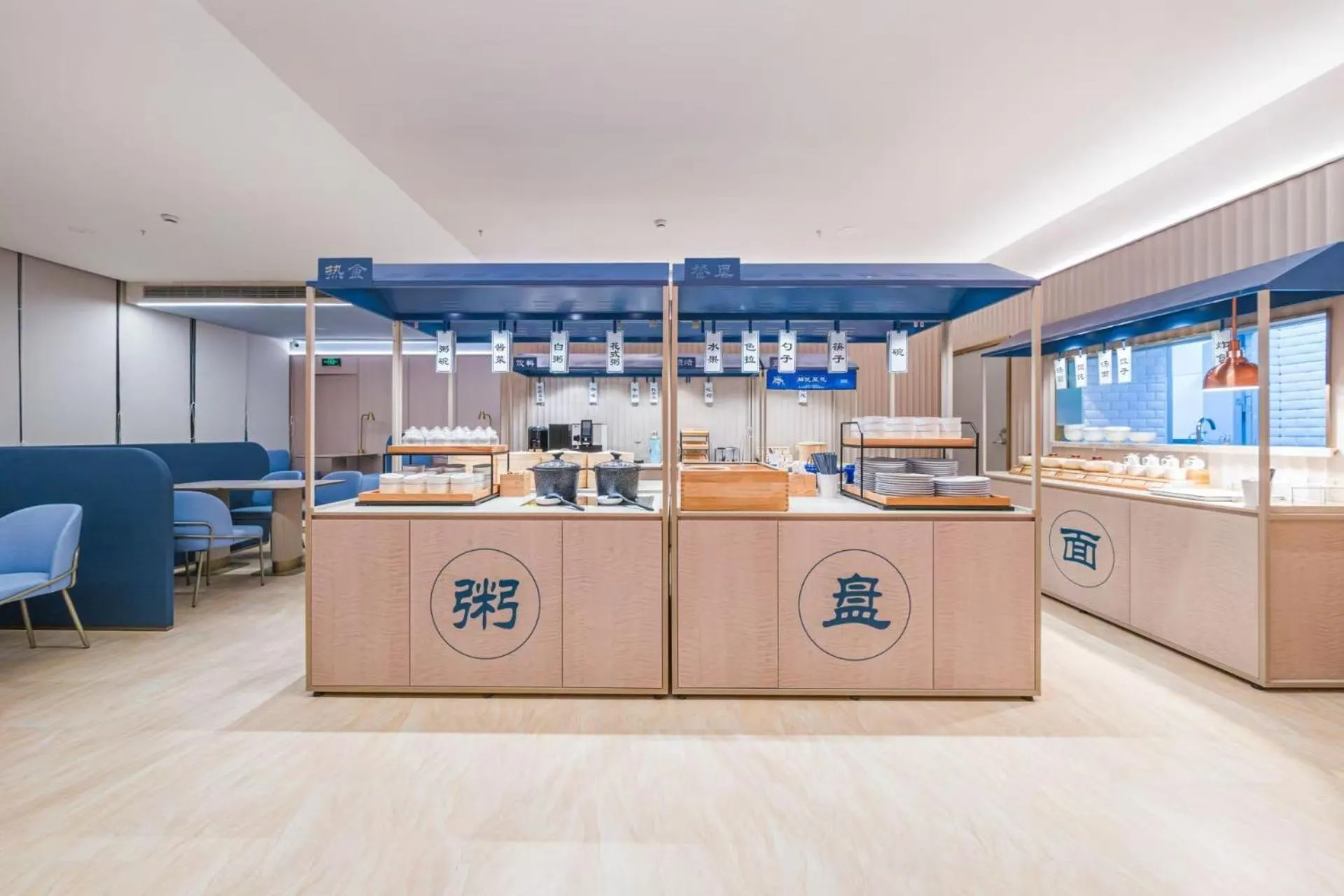 Breakfast in Hanting Hotel Shanghai Pudong Airport Shixin Road