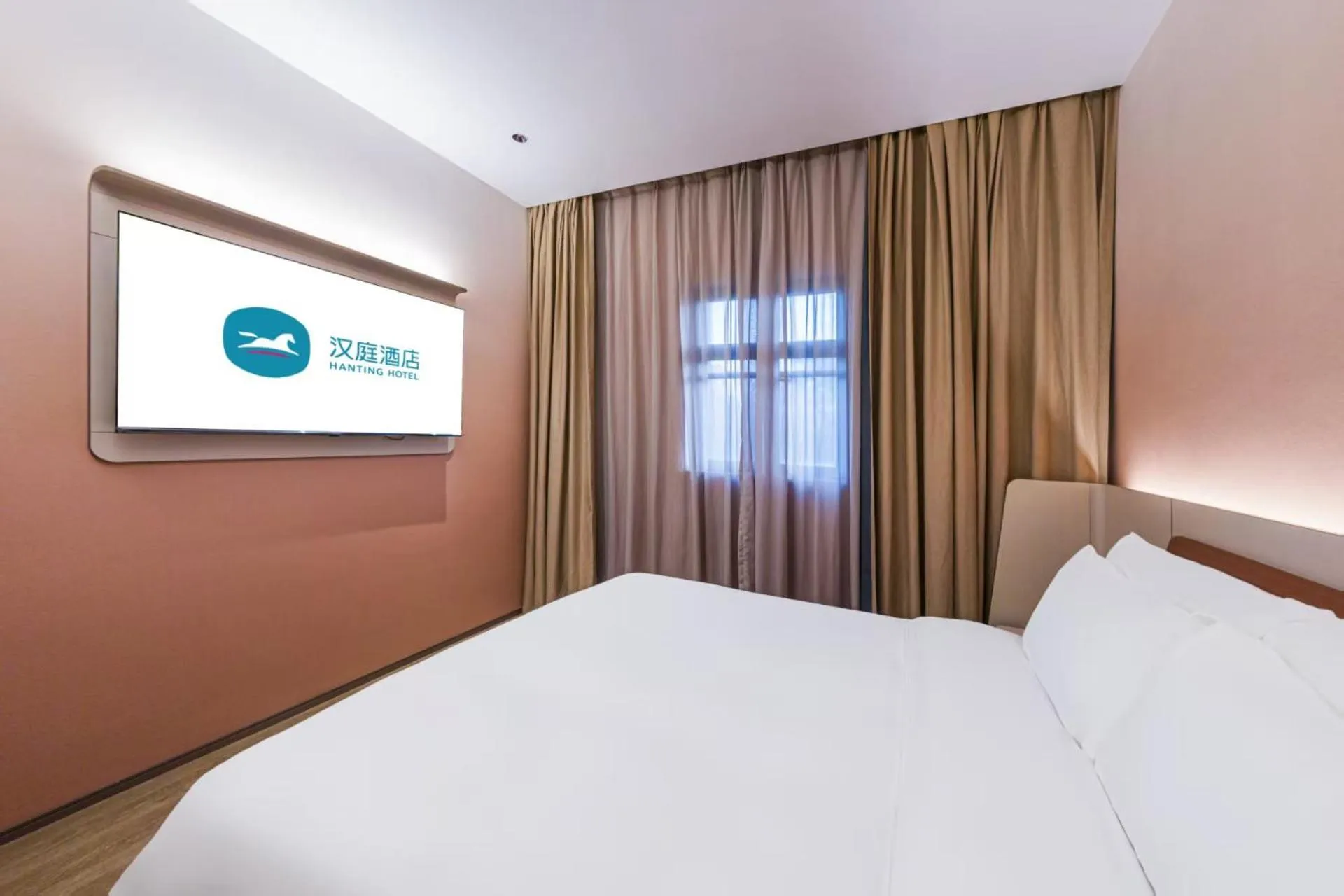 Photo of the whole room, Bed in Hanting Hotel Shanghai Pudong Airport Shixin Road