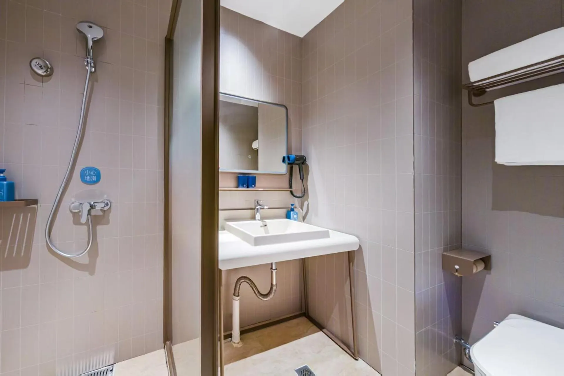 Shower in Hanting Hotel Shanghai Pudong Airport Shixin Road