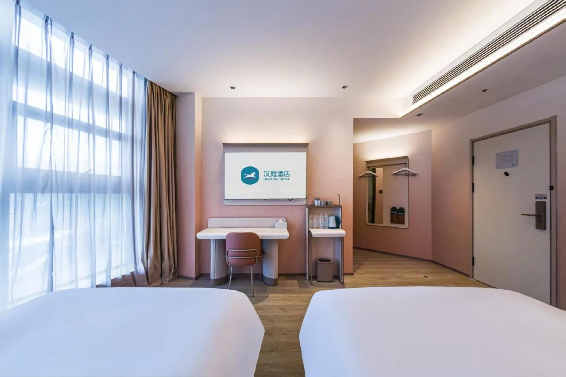 TV and multimedia, Bed in Hanting Hotel Shanghai Pudong Airport Shixin Road
