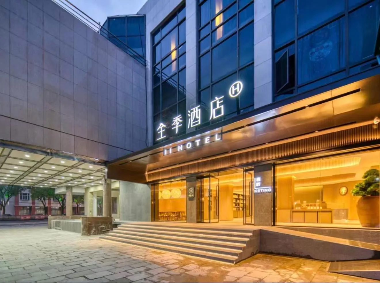 Property building in JI Hotel Shanghai Pudong Airport Chuansha Road