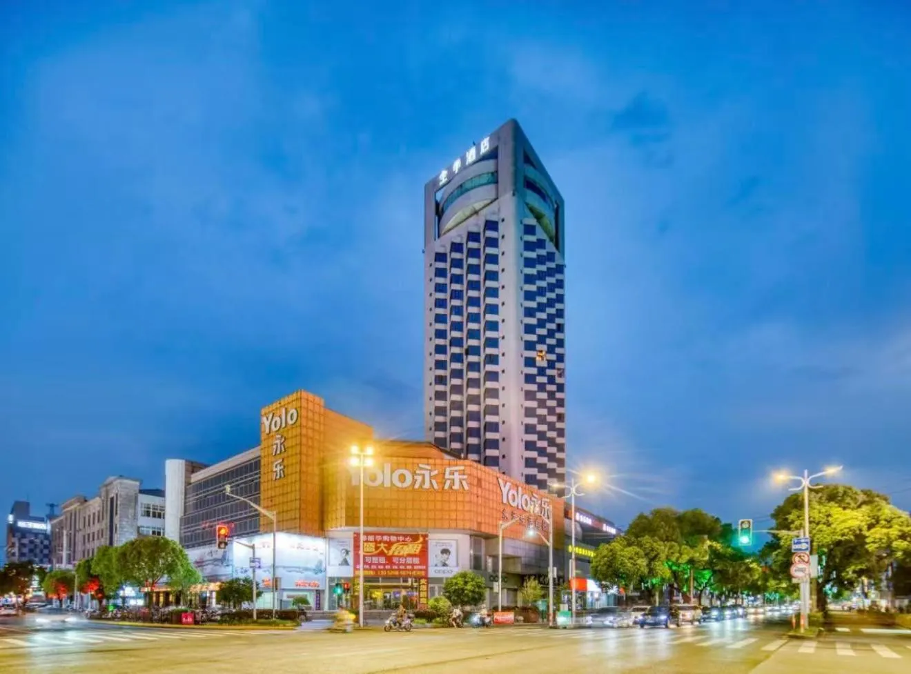 Property building in JI Hotel Shanghai Pudong Airport Chuansha Road