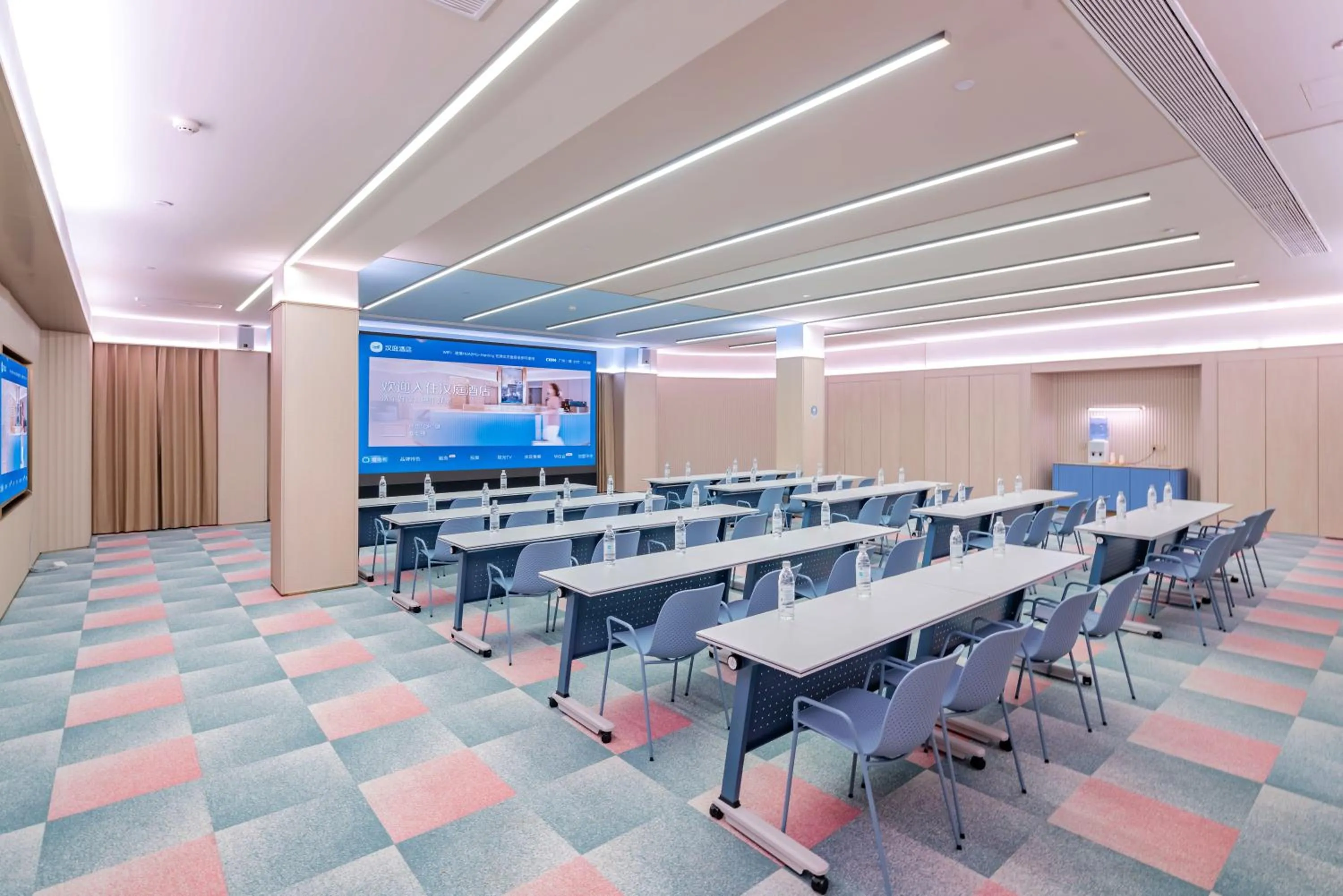 Meeting/conference room in Hanting Hotel Guangzhou Nangang Subway Station