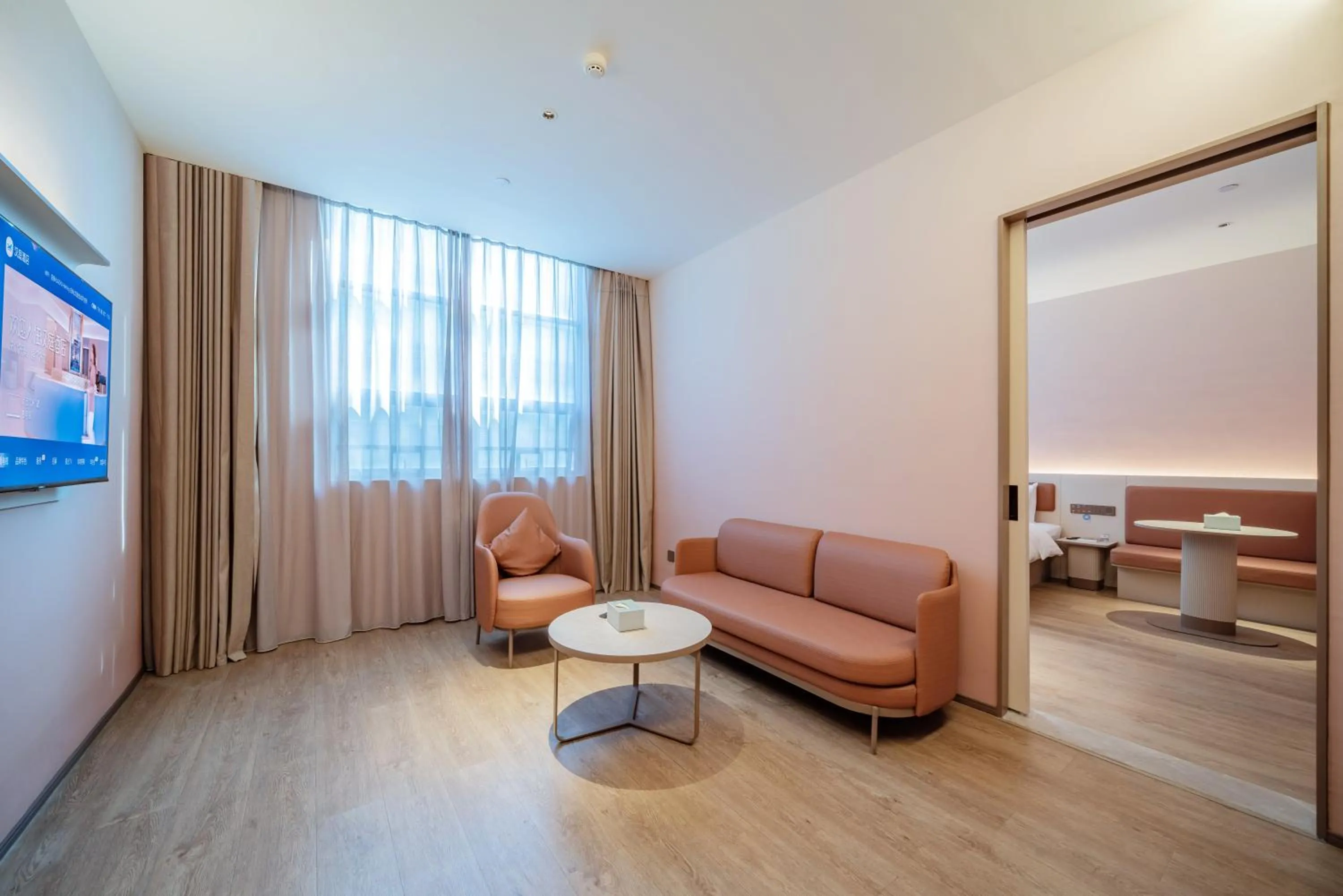 Living room in Hanting Hotel Guangzhou Nangang Subway Station