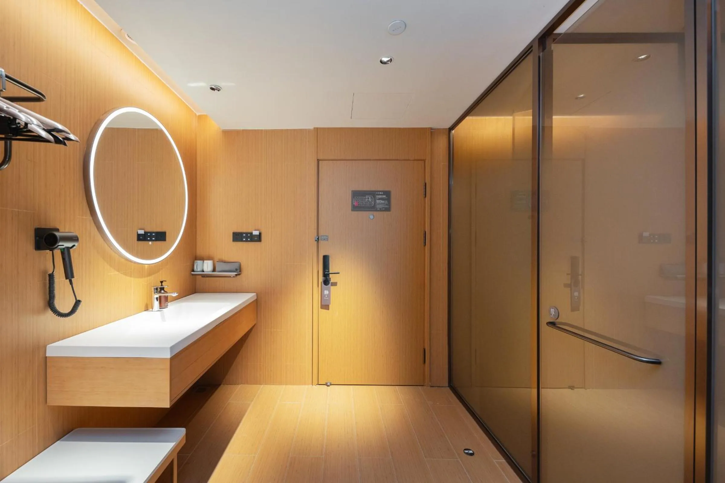 Shower in JI Hotel Guangzhou Tianhe Park Subway Station