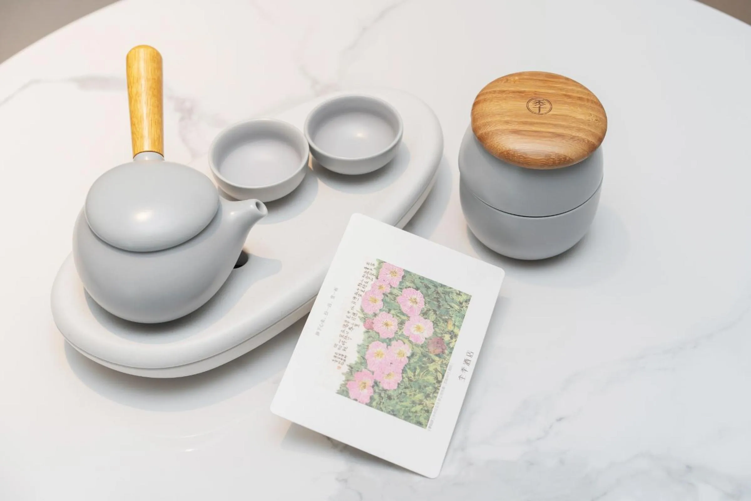 Decorative detail in JI Hotel Guangzhou Tianhe Park Subway Station