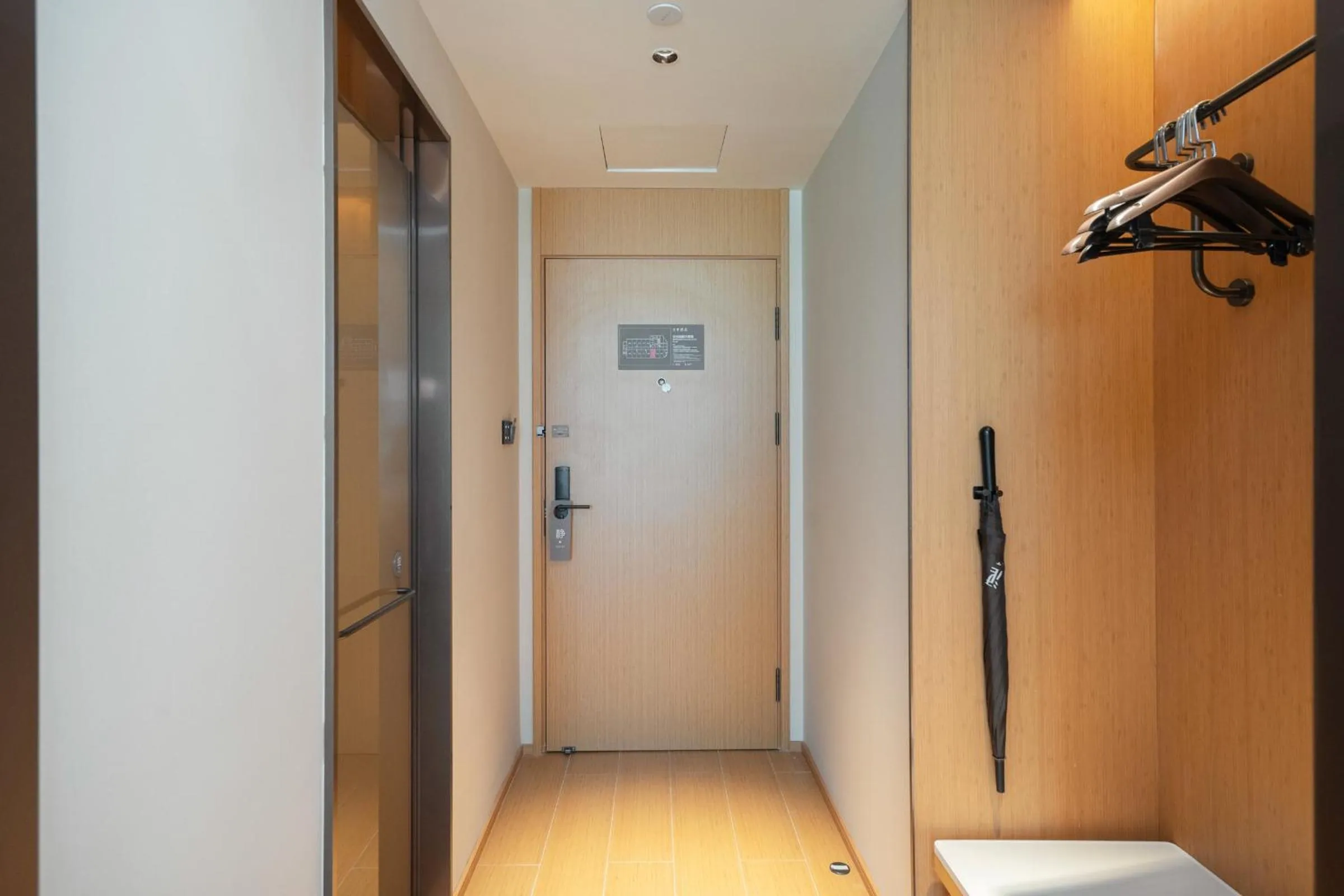 Property building in JI Hotel Guangzhou Tianhe Park Subway Station