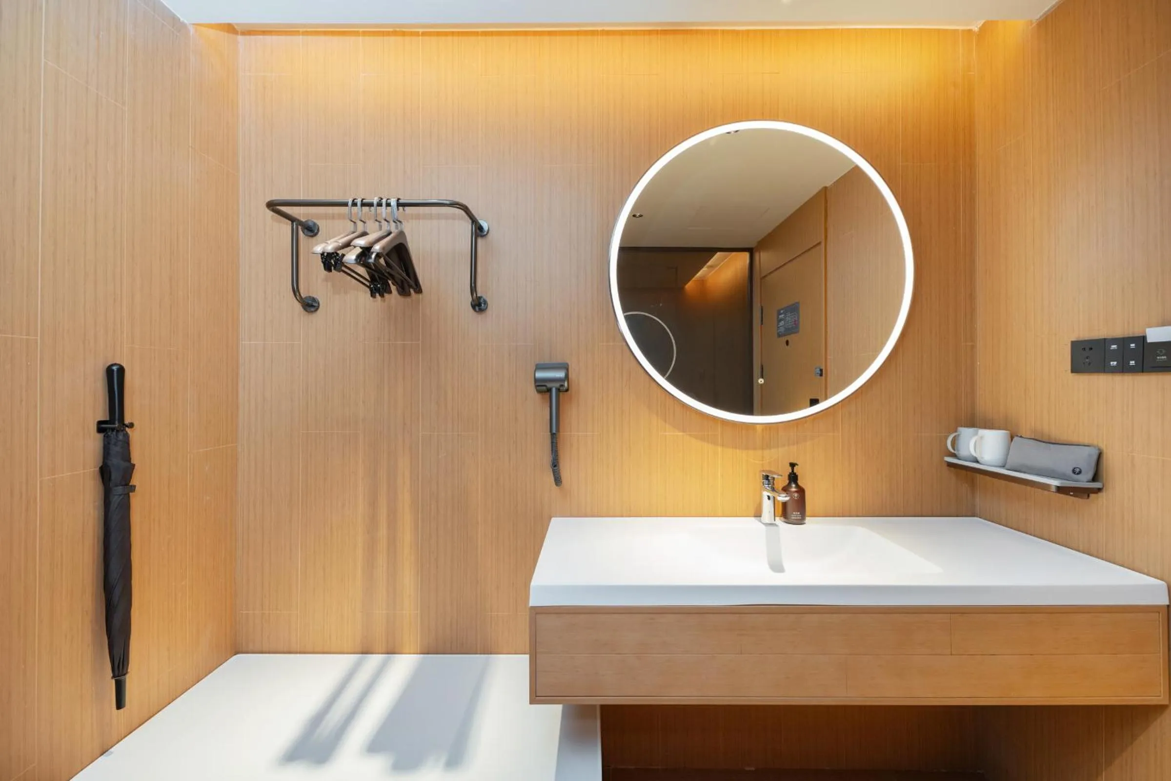 Bathroom in JI Hotel Guangzhou Tianhe Park Subway Station