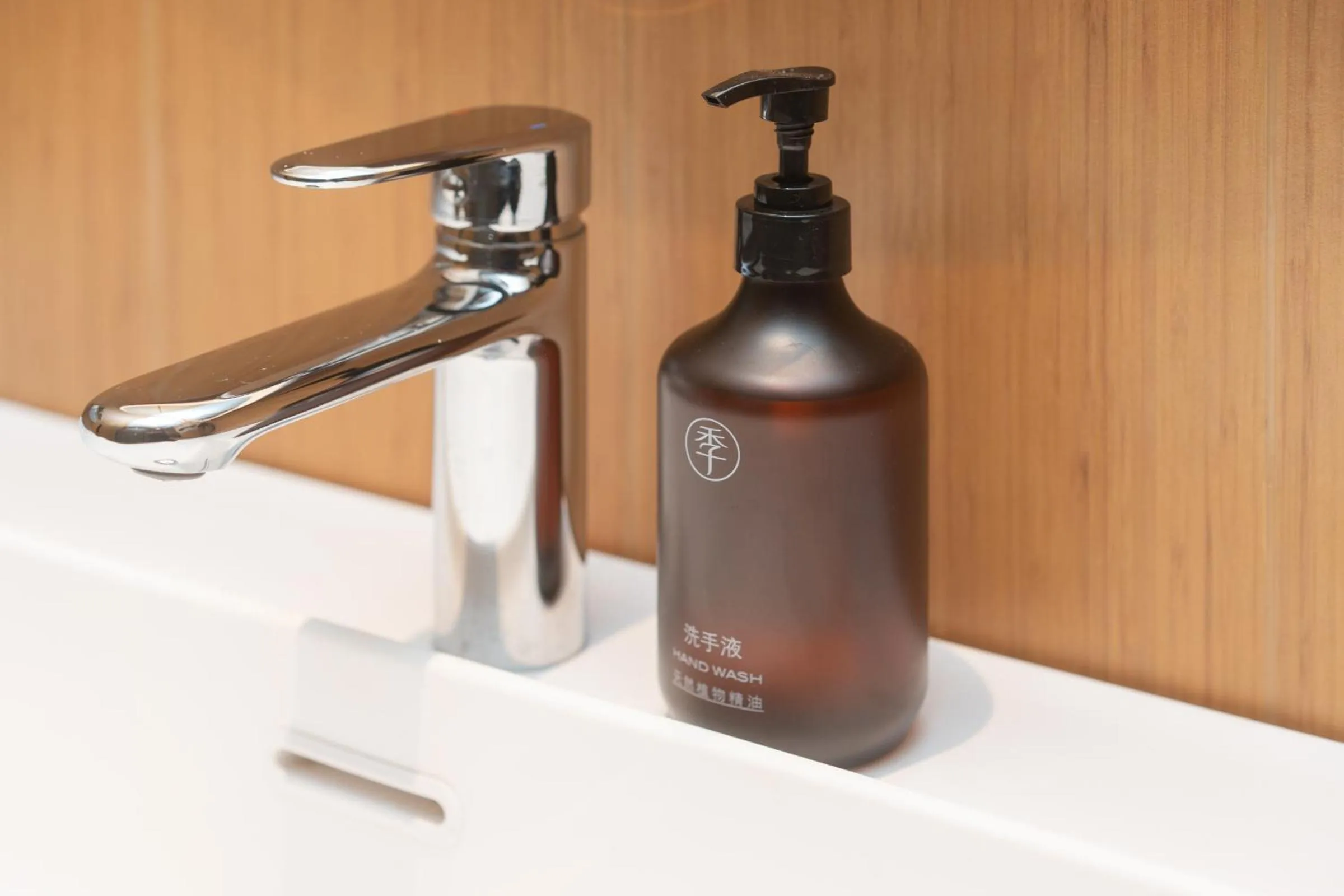 Bathroom in JI Hotel Guangzhou Panyu Chimelong Wanbo Center