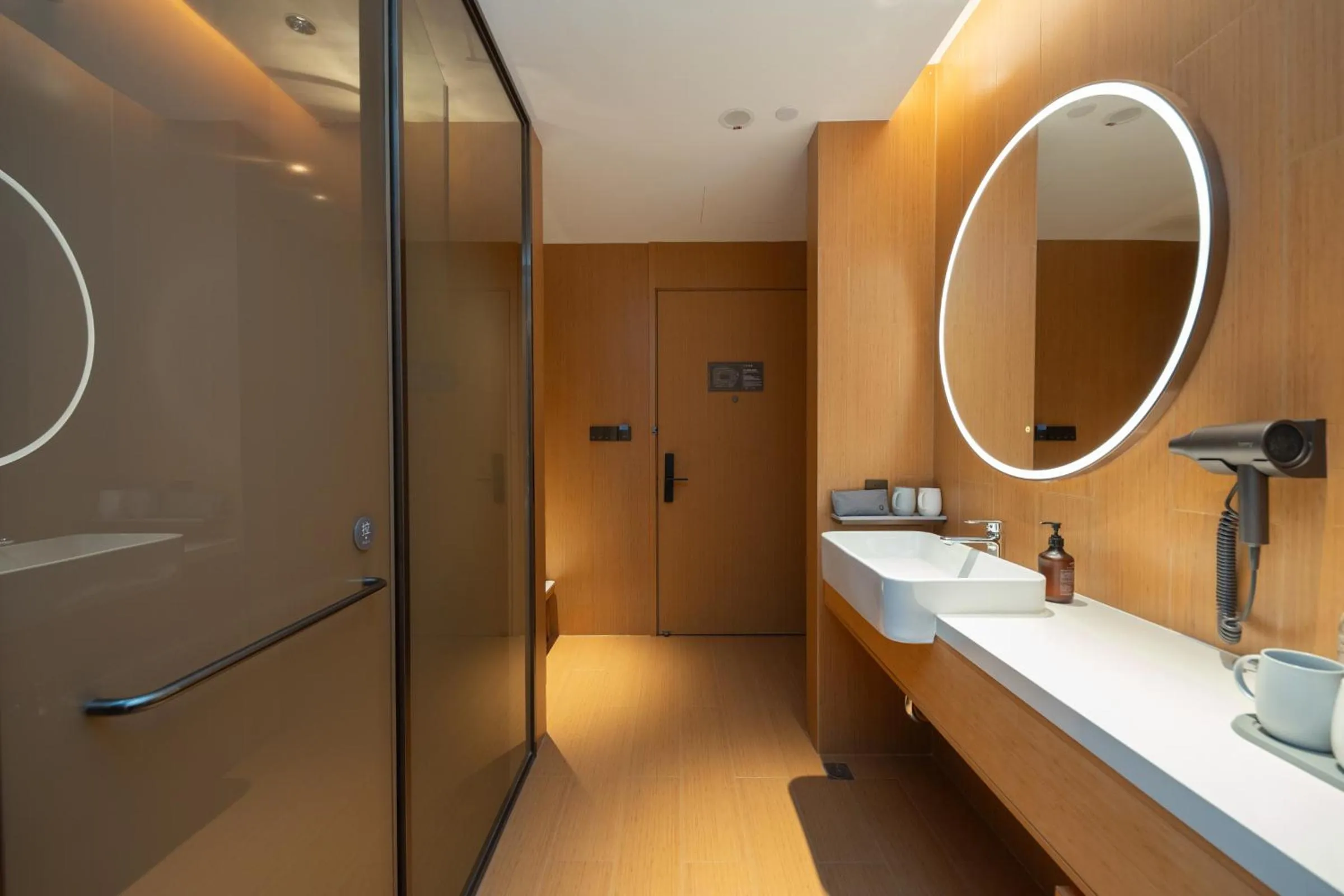 Shower in JI Hotel Guangzhou Panyu Chimelong Wanbo Center