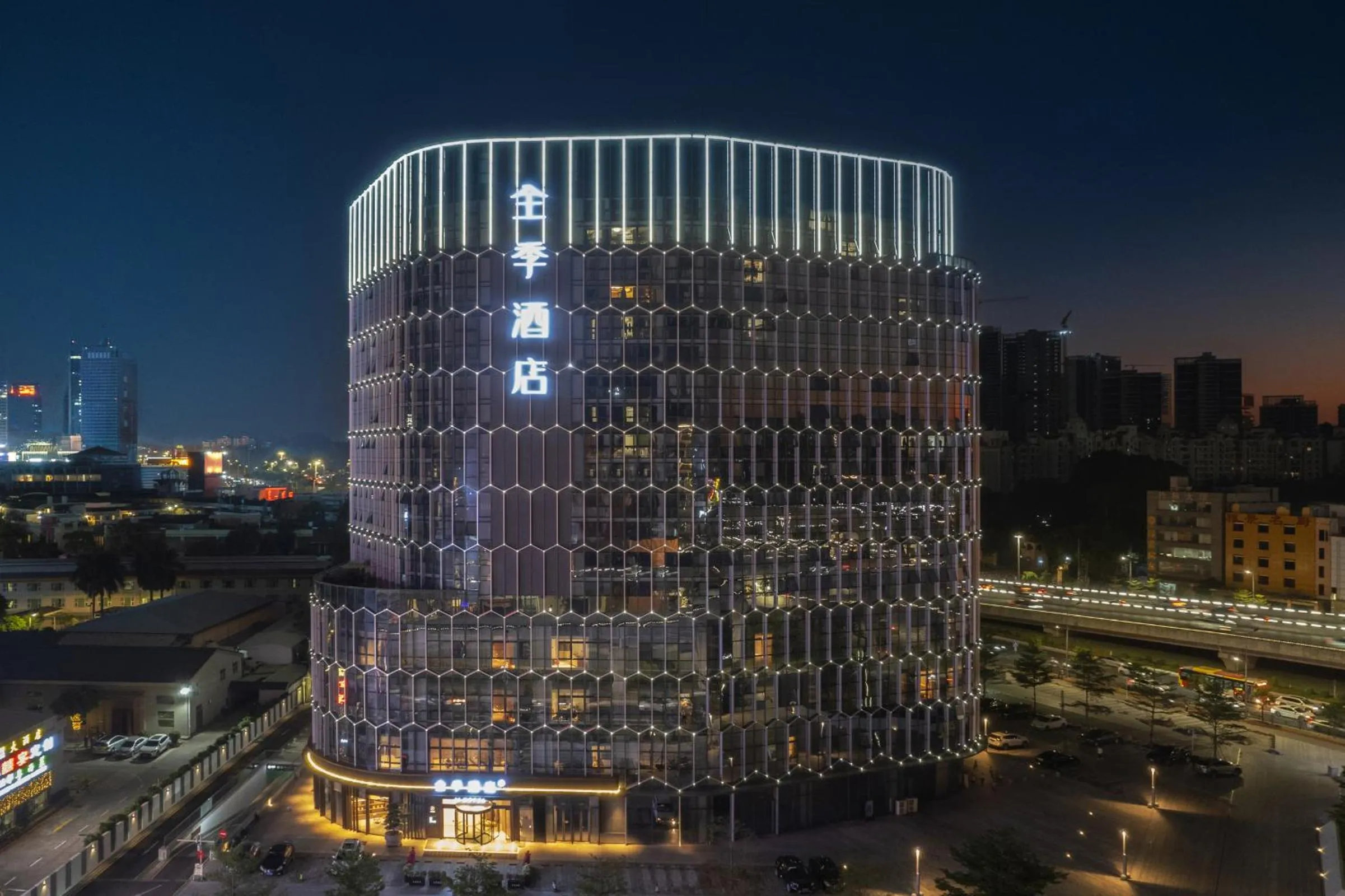 Property building in JI Hotel Guangzhou Panyu Chimelong Wanbo Center