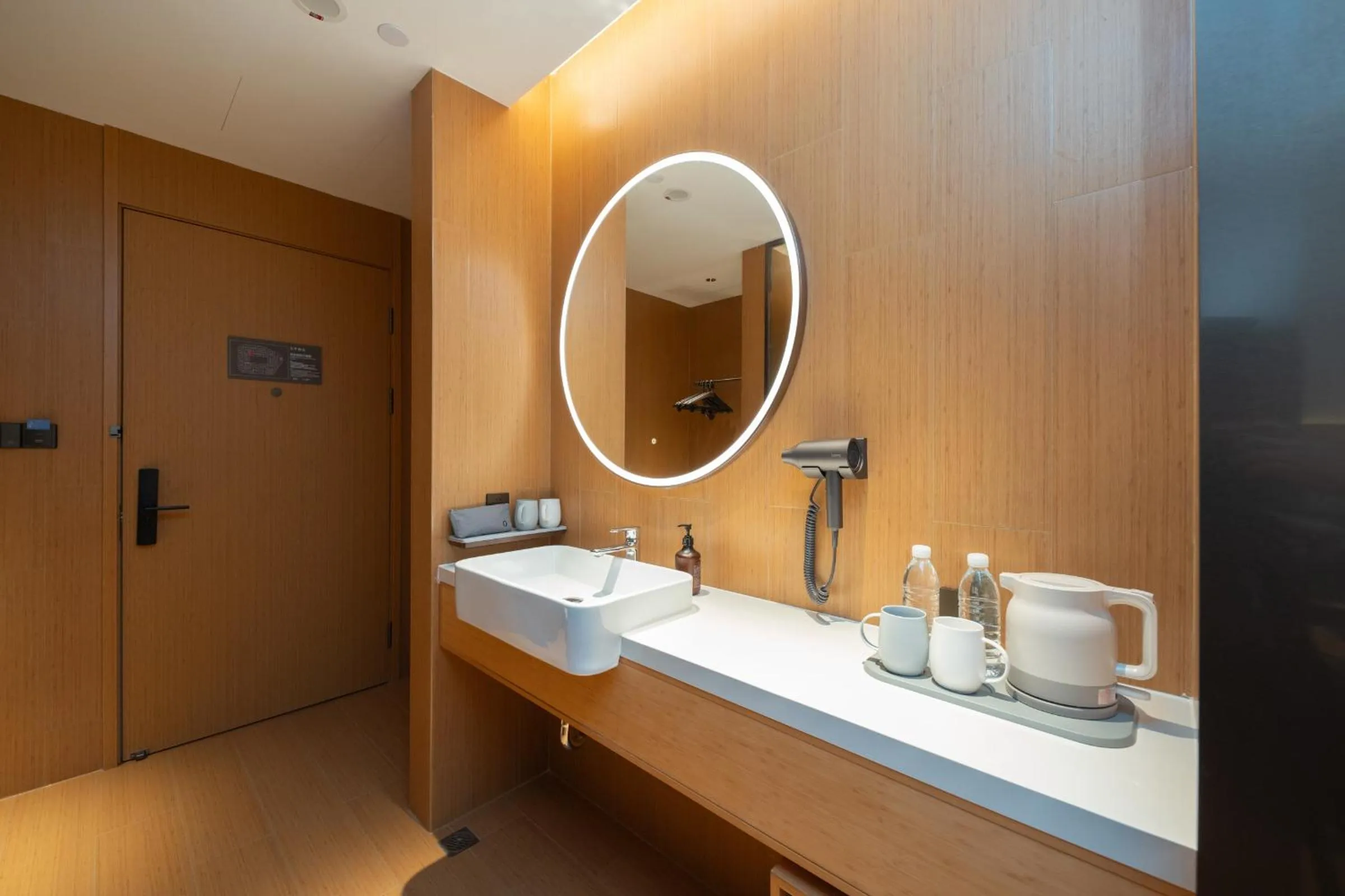 Bathroom in JI Hotel Guangzhou Panyu Chimelong Wanbo Center