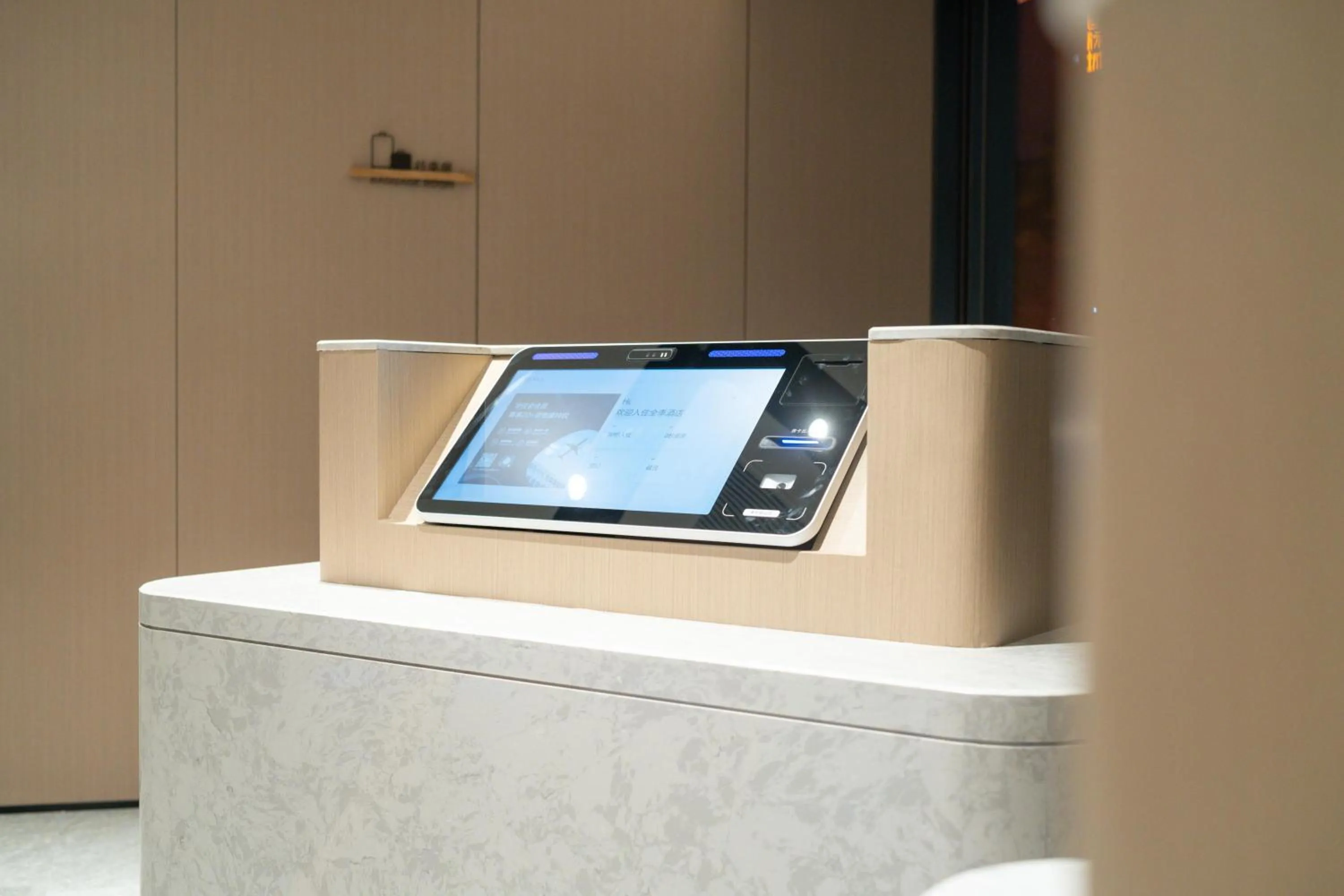 JI Hotel Guangzhou Liwan TCL Yunfeng Technology Park