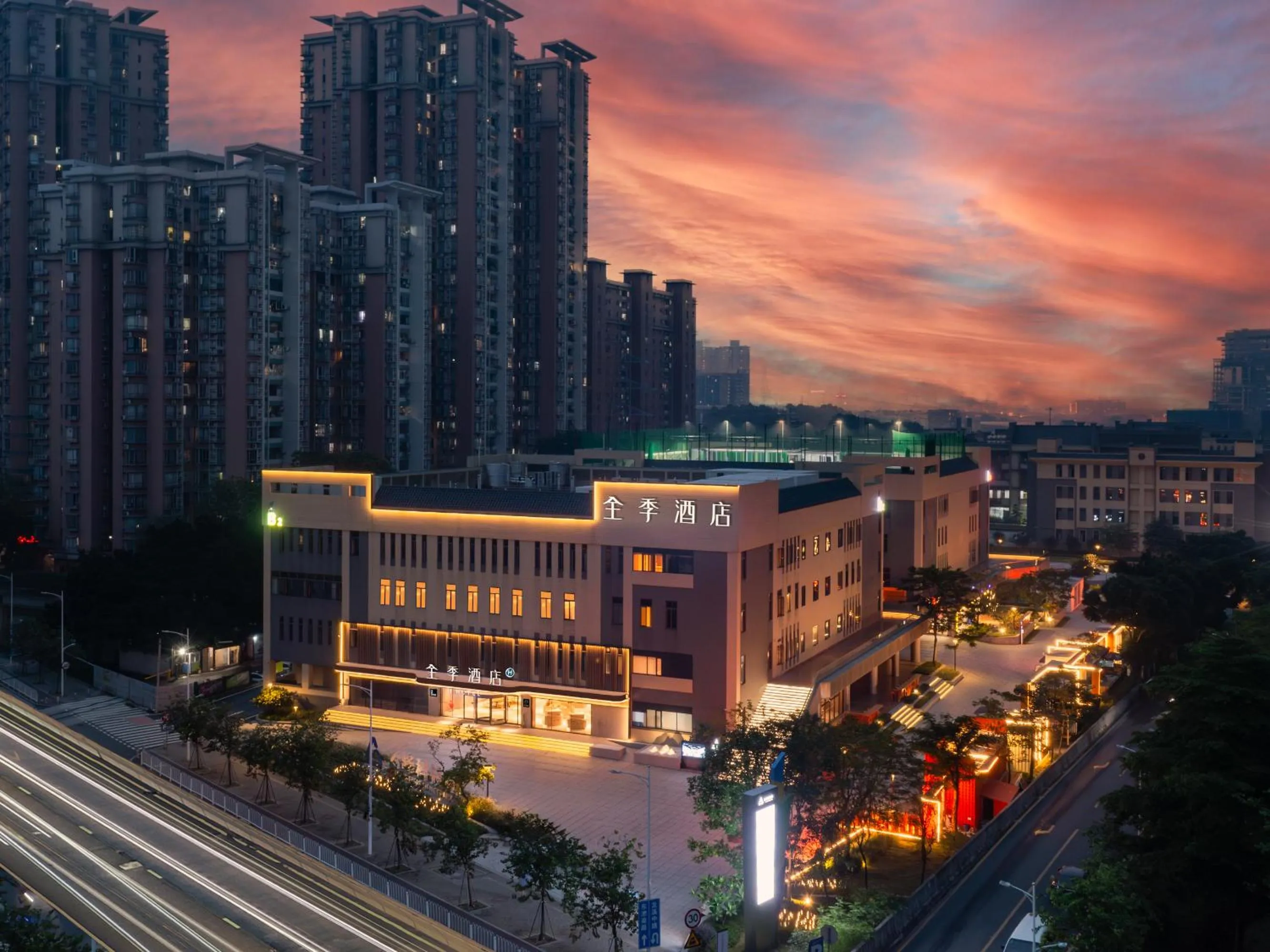 JI Hotel Guangzhou Liwan TCL Yunfeng Technology Park