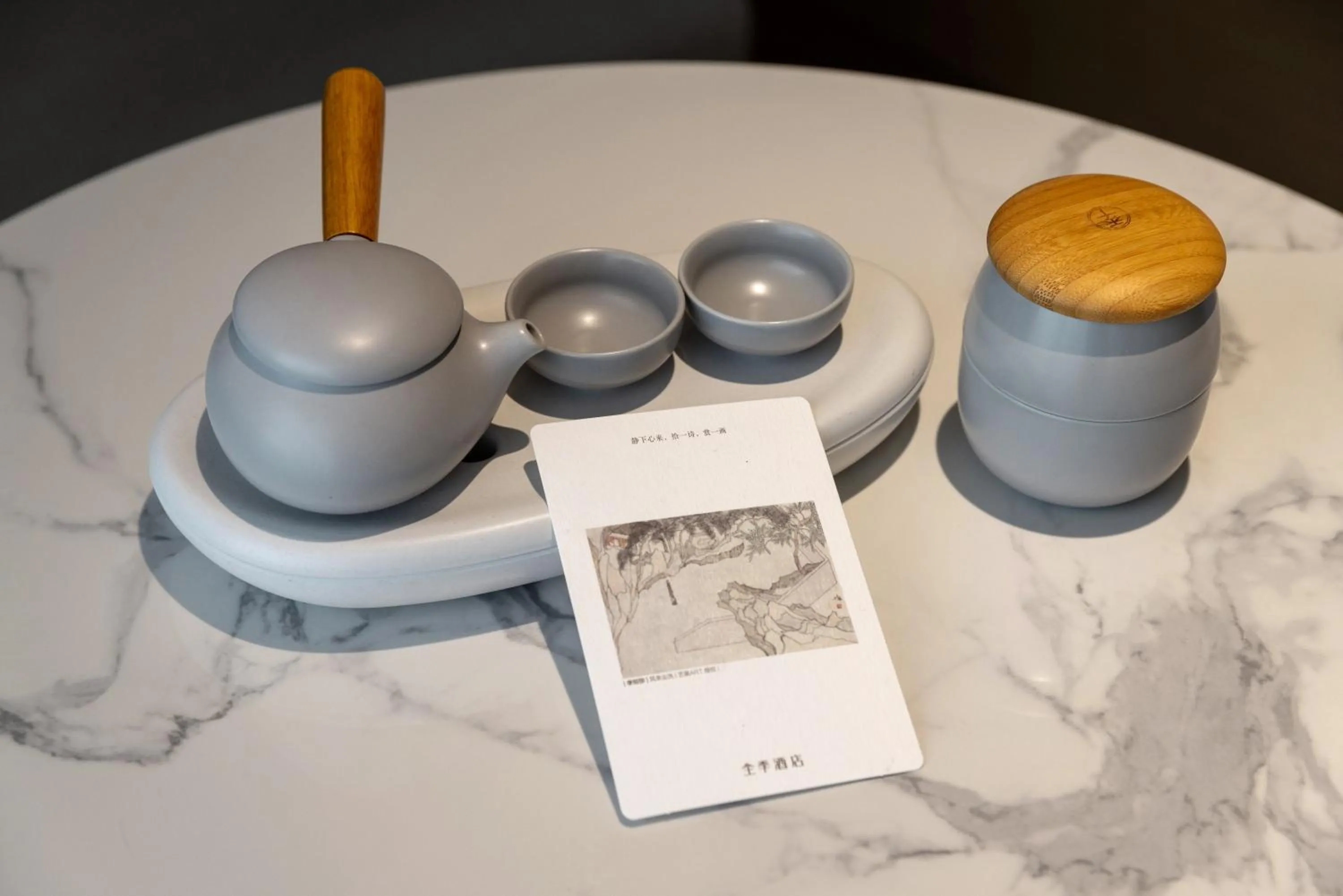 Restaurant/places to eat in JI Hotel Chongqing Yuanjiagang Subway Station