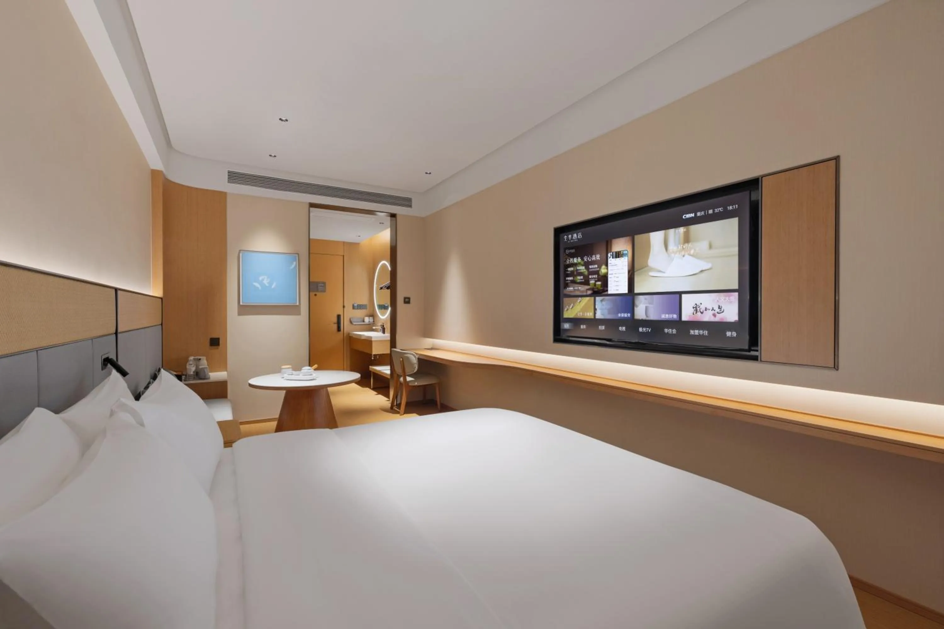 Bed in JI Hotel Chongqing Yuanjiagang Subway Station