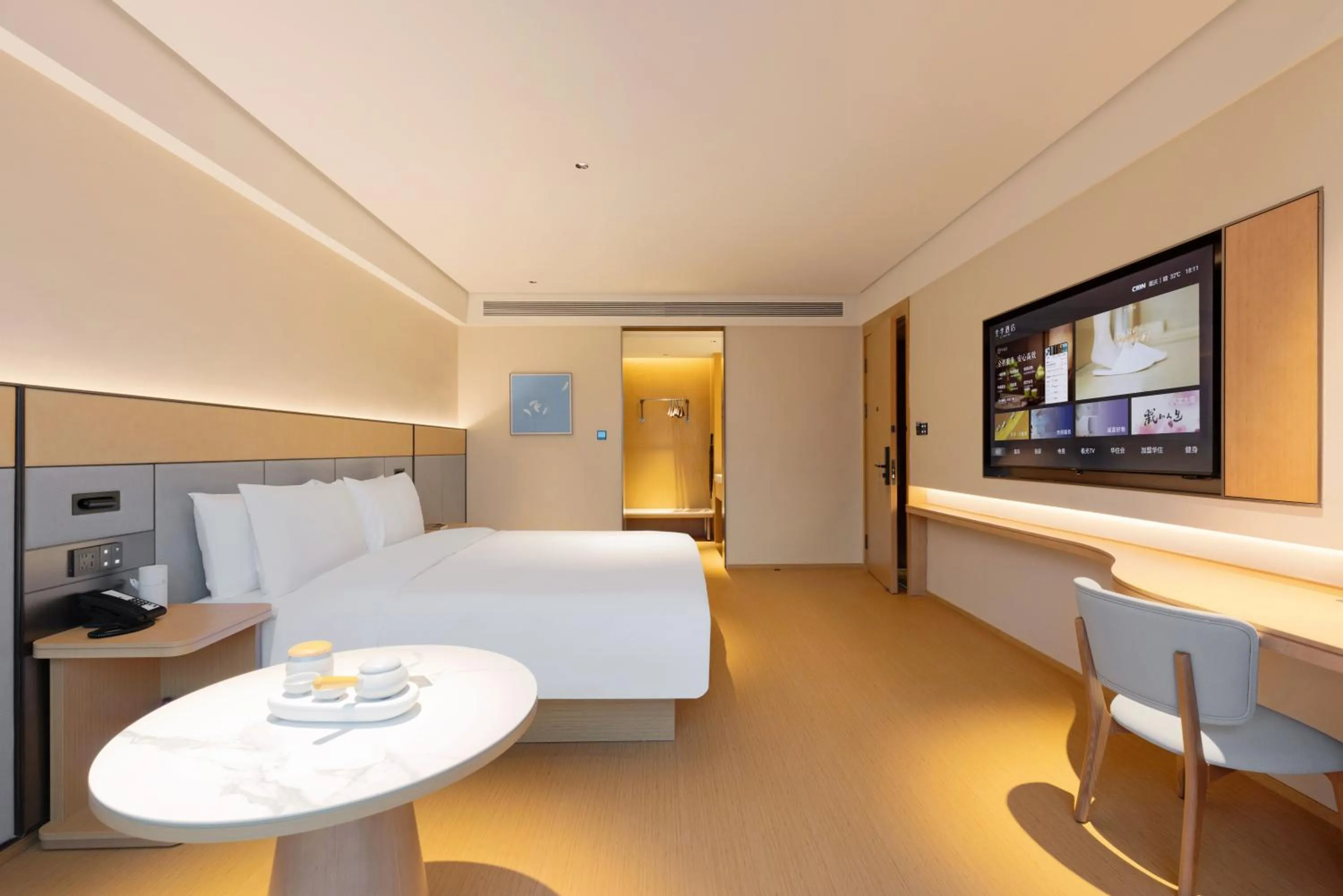 Bed in JI Hotel Chongqing Yuanjiagang Subway Station