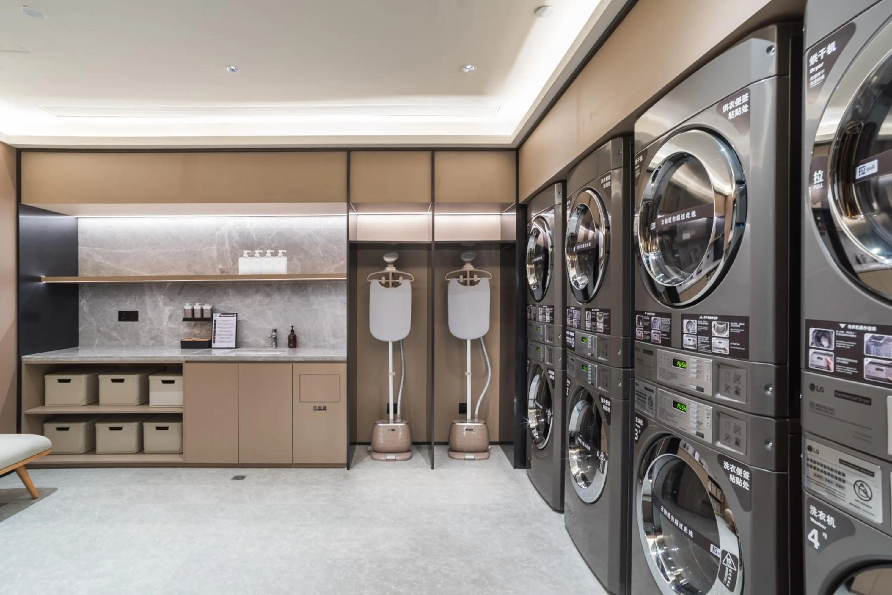 washing machine in JI Hotel Chongqing Yuanjiagang Subway Station