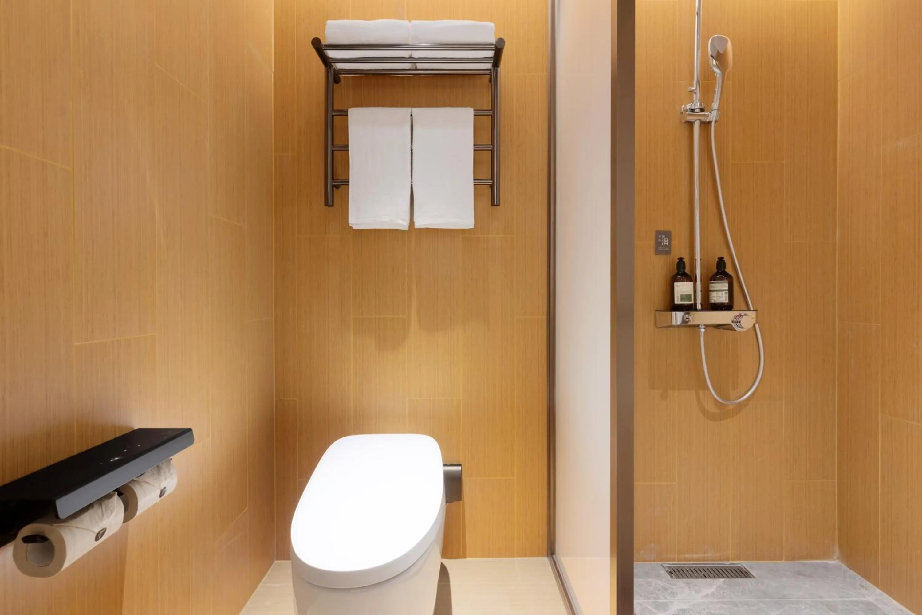 Toilet in JI Hotel Chongqing Yuanjiagang Subway Station