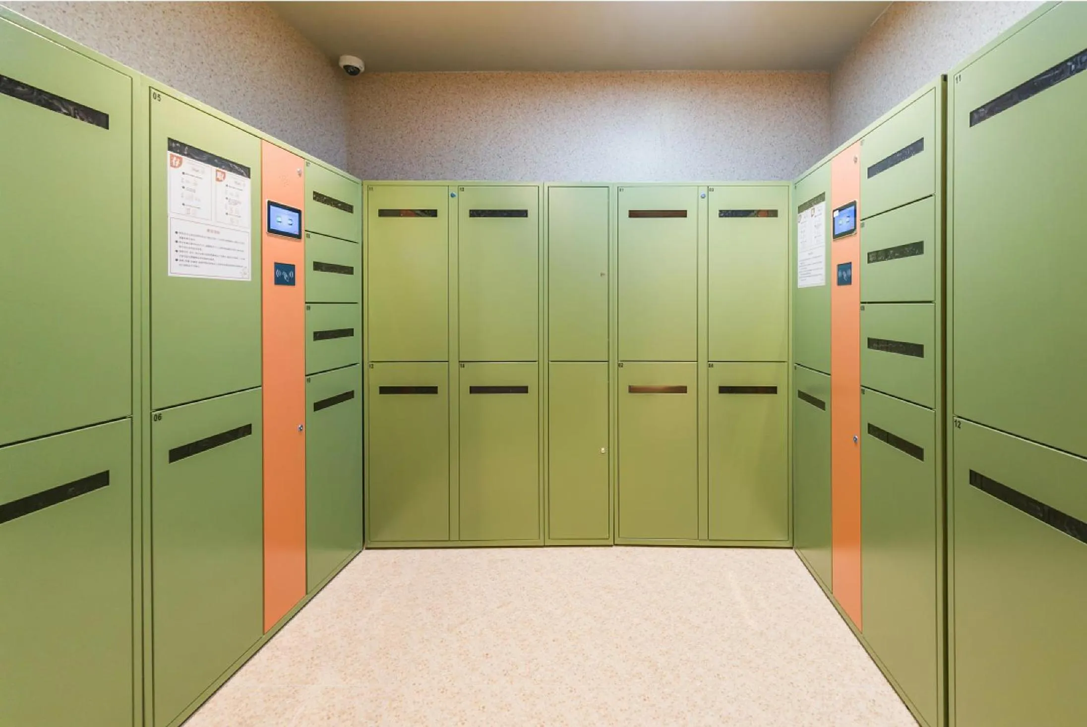 storage in Orange Hotel Shanghai International Tourism Resort Chongxi Road