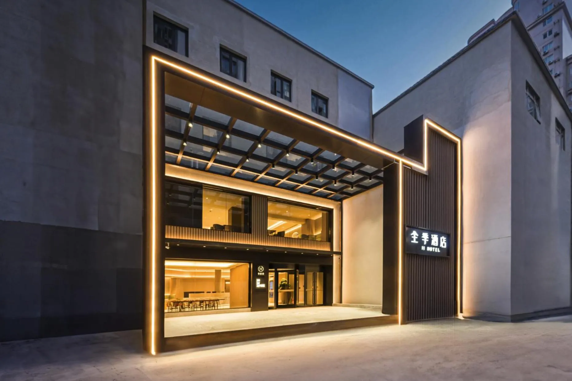 JI Hotel Beijing Jinsong Middle Street