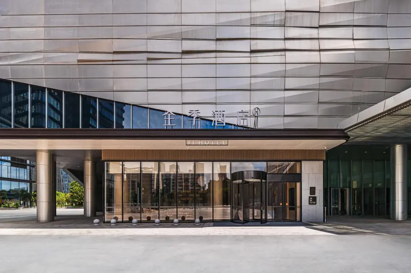 JI Hotel Guangzhou Pazhou Exhibition Center JI Hotel Guangzhou Pazhou Exhibition Center