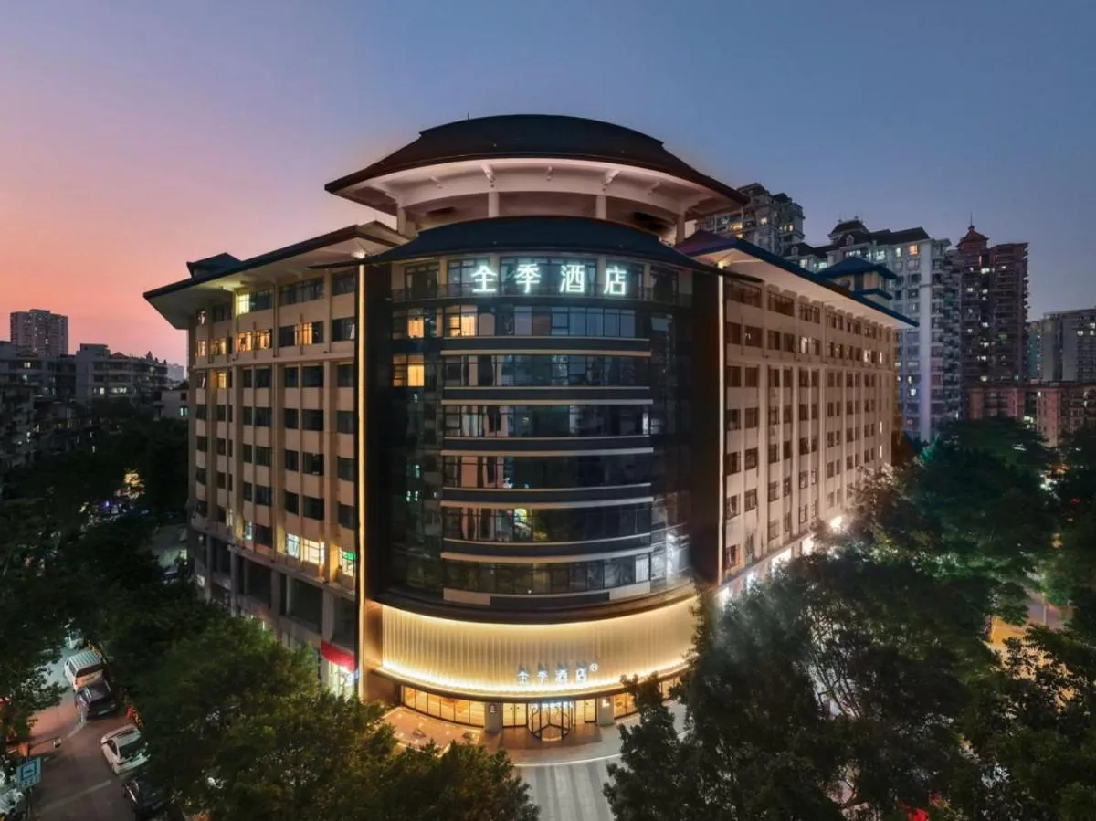 JI Hotel Guangzhou Zhongda Subway Station